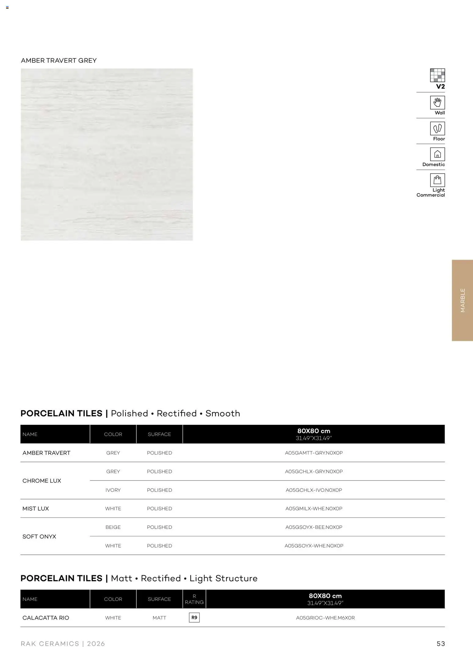{H1} | Page: 55 | Products: Light