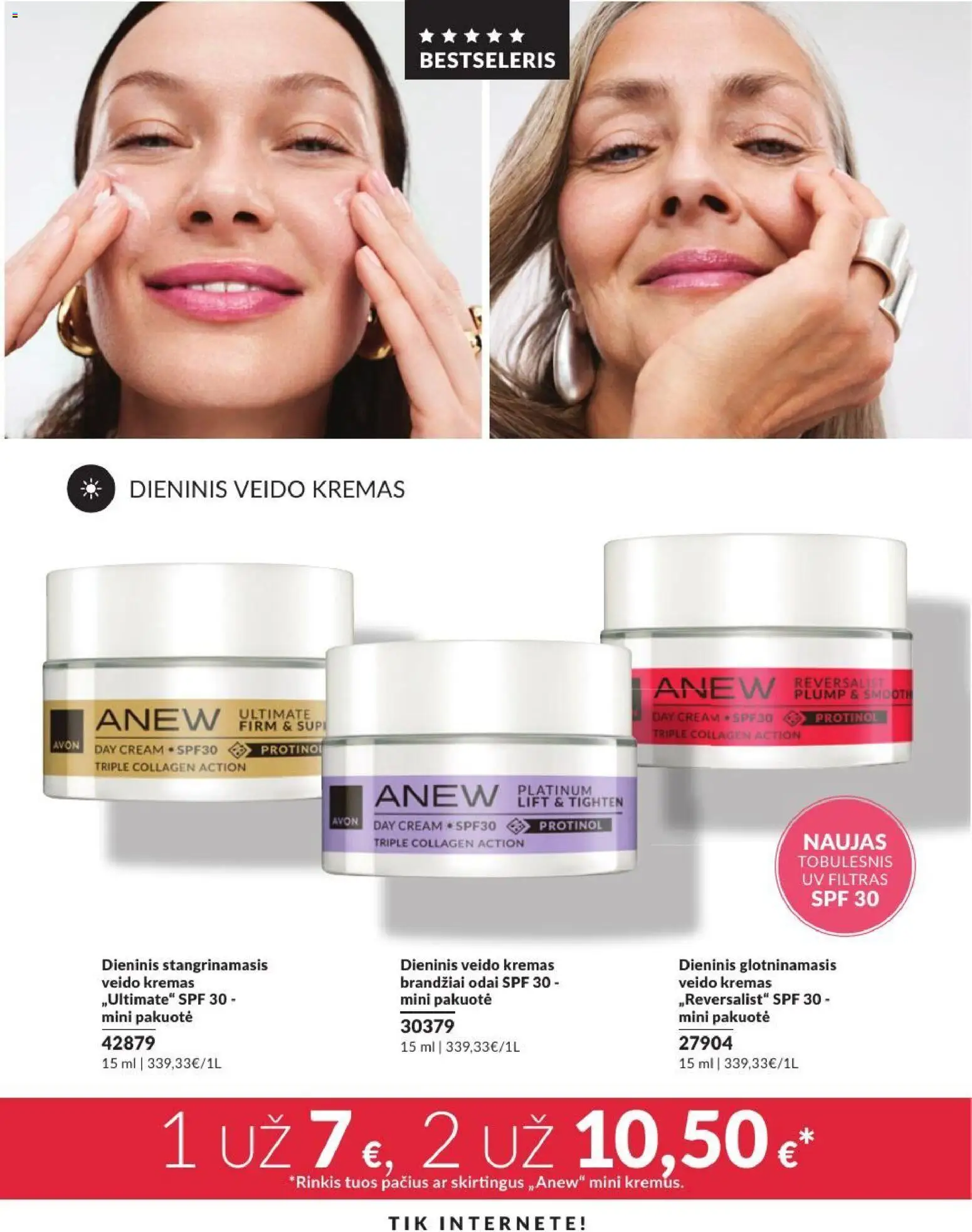 AVON akcijos nuo 2026.09.01 | Puslapis: 211 | Prekių: Kremas