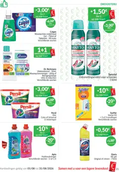 Intermarché augustusaanbiedingen met de Intermarché-kaart - Voorbeeld van een folder van Intermarché, geldig van 01/08/2026 | Pagina: 21 | Producten: Wasmachine, Toilet, Citroen, Kaart