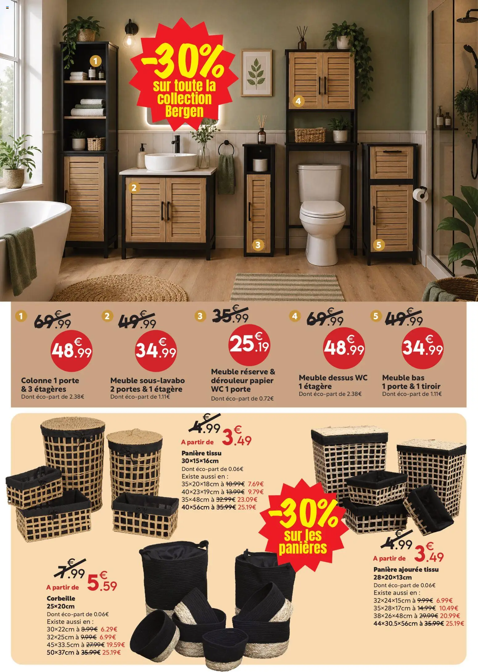 {H1} | Page: 15 | Produits: Meuble, Porte, Étagère, Portes
