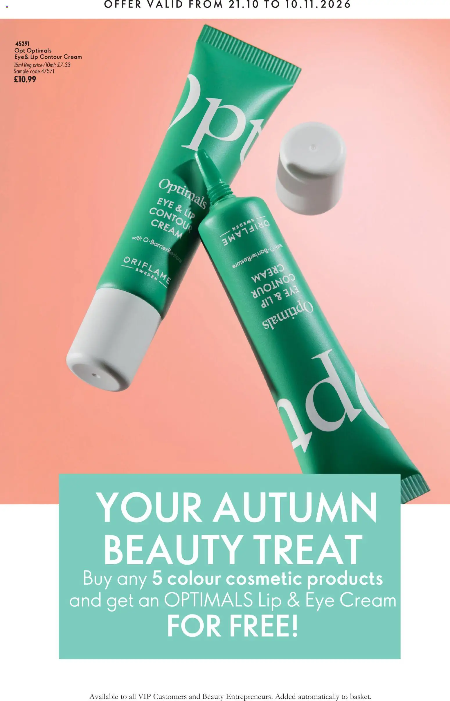 {H1} | Page: 11 | Products: Cream