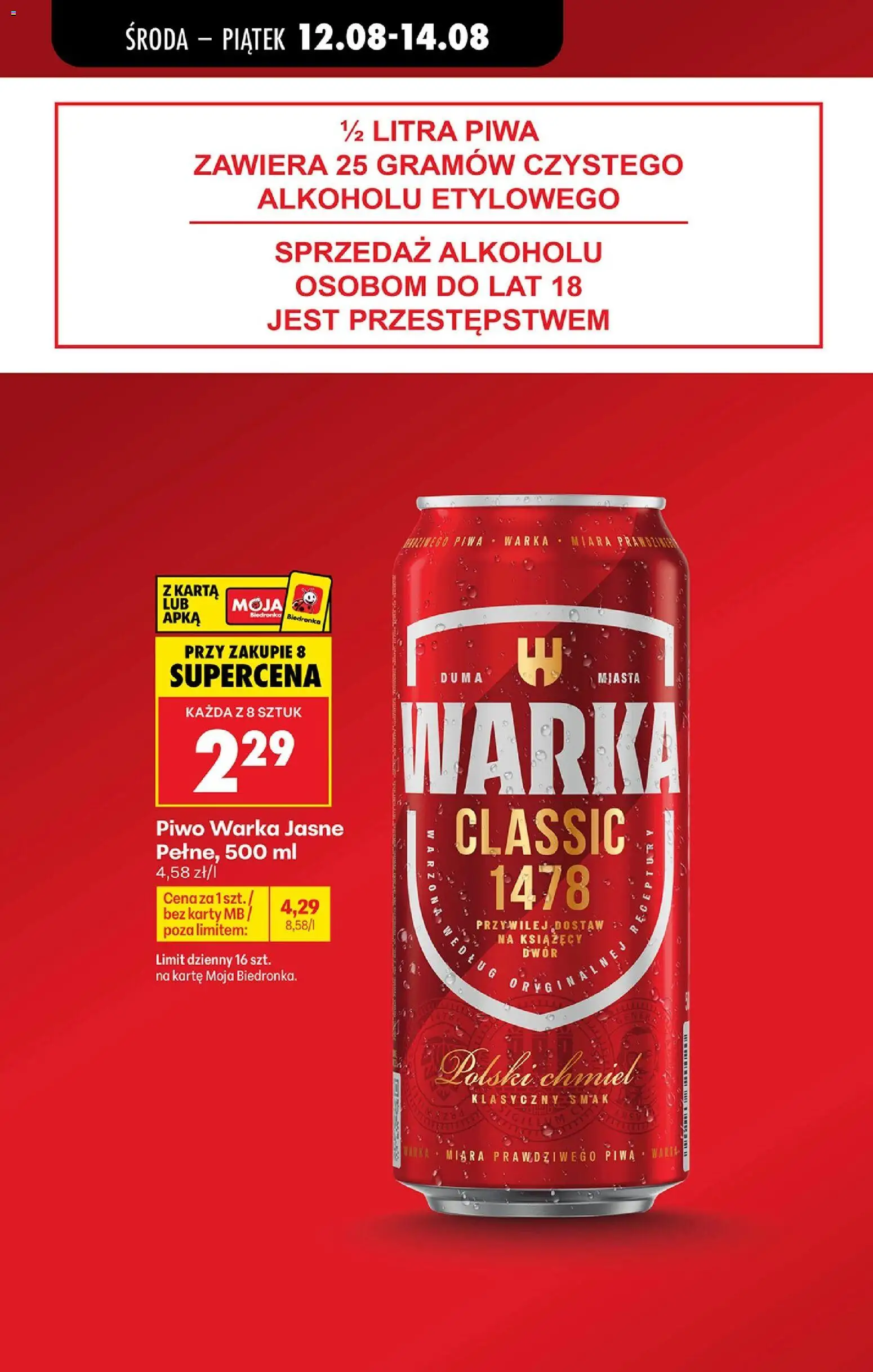 Biedronka gazetka od środy od 12.08.2026 | Strona: 15 | Produkty: Karta, Warka, Piwo Warka, Piwo