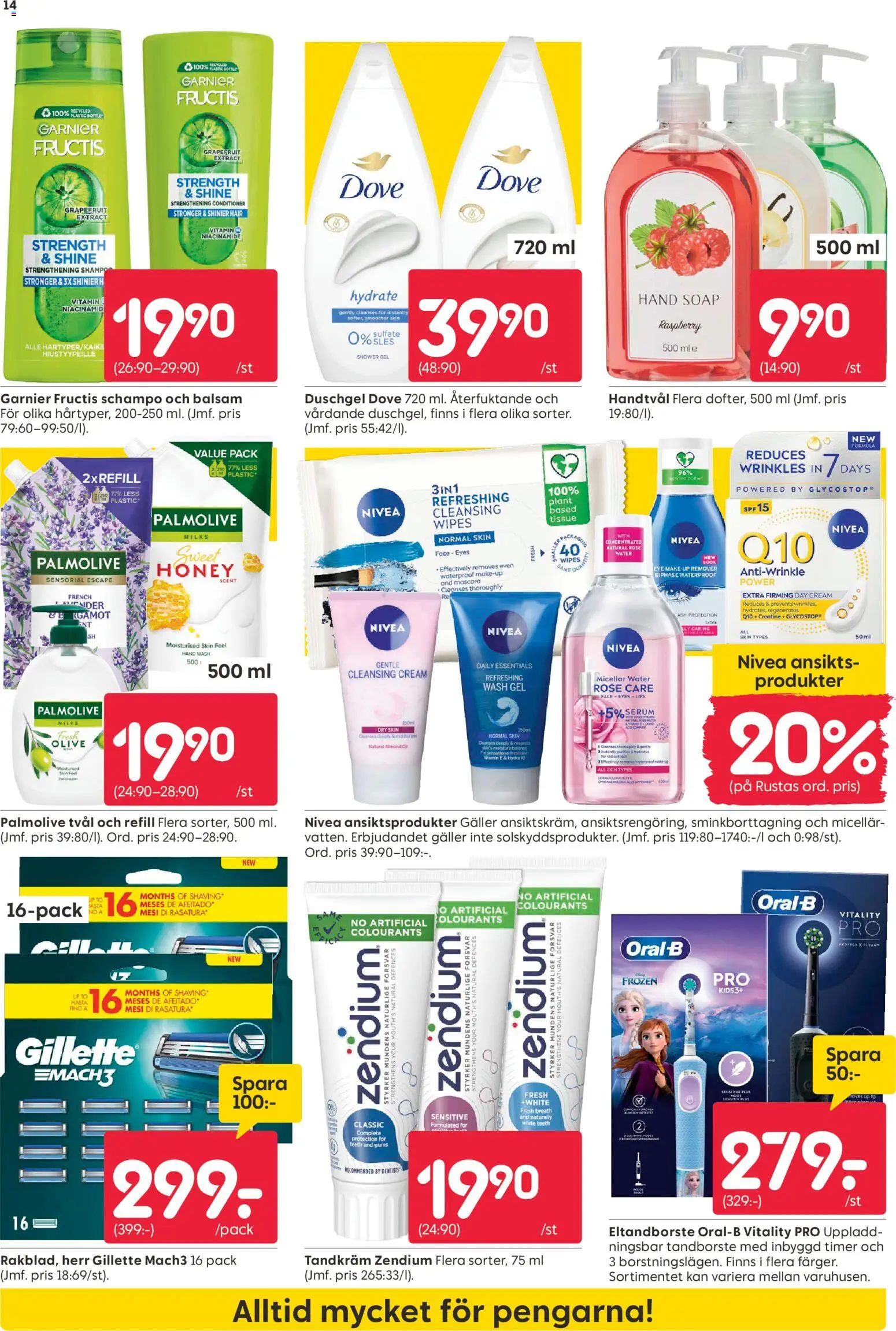 Rusta reklamblad aktuell från 25.05.2026 | Sida: 14