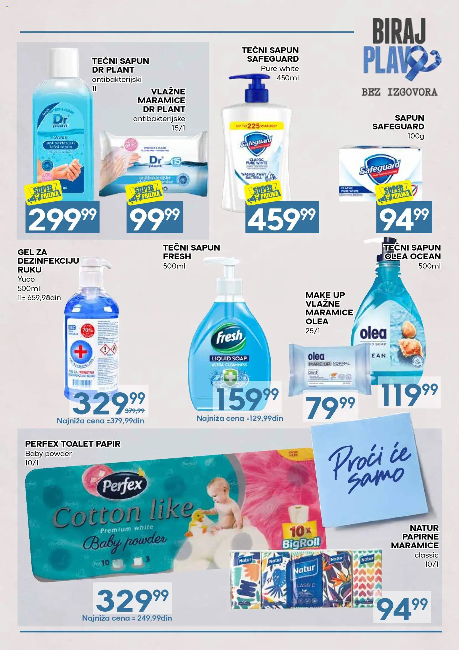 Idea katalog - važi od 01.11.2026 | Strana: 17 | Proizvode: Tečni sapun, Maramice, Papirne maramice, Vlažne maramice