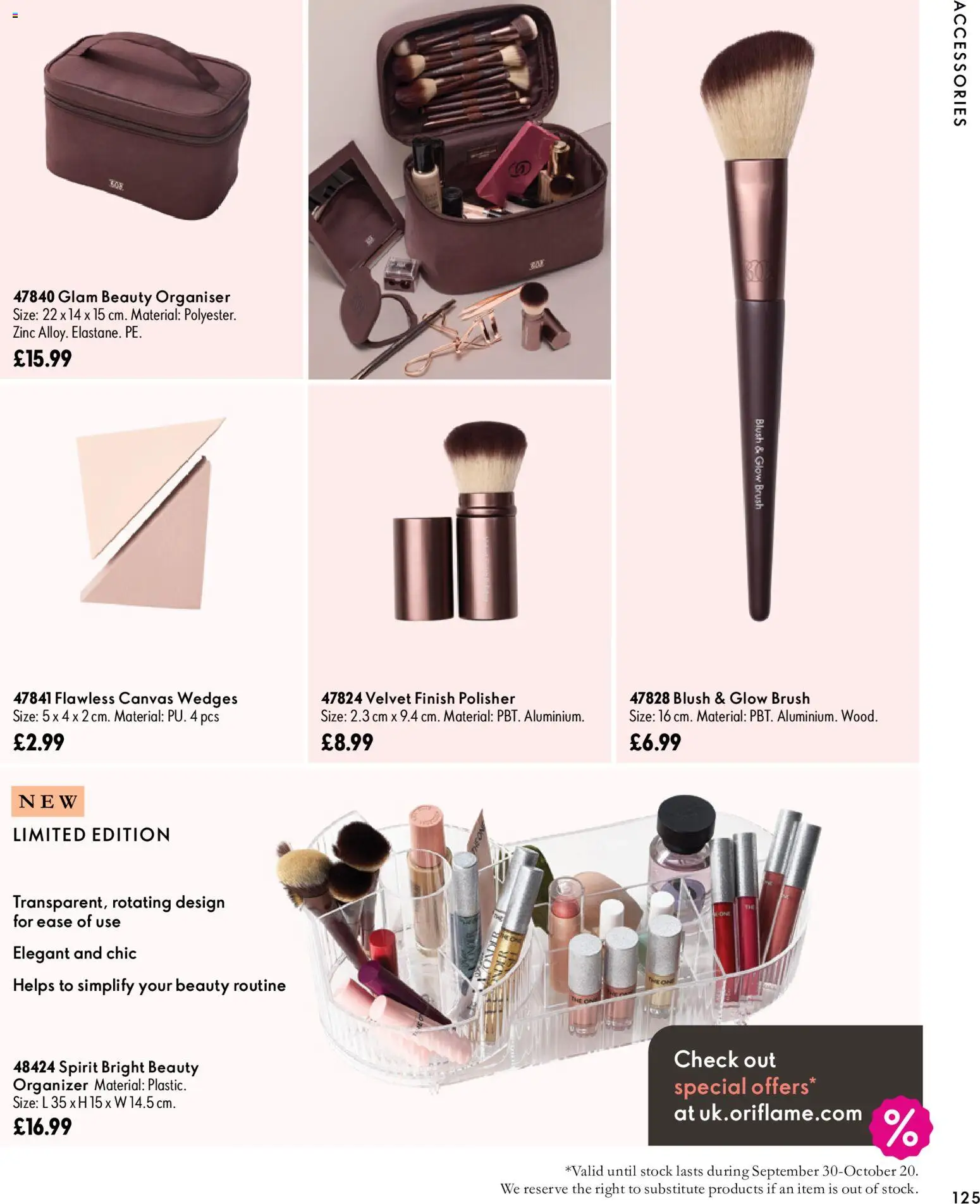 {H1} | Page: 125