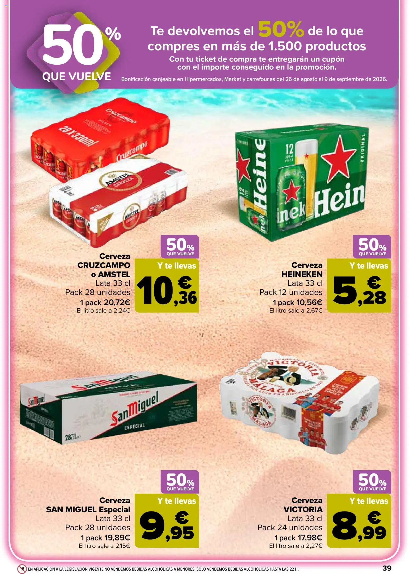Carrefour folleto │ válido desde el 11/08/2026 | Página: 41