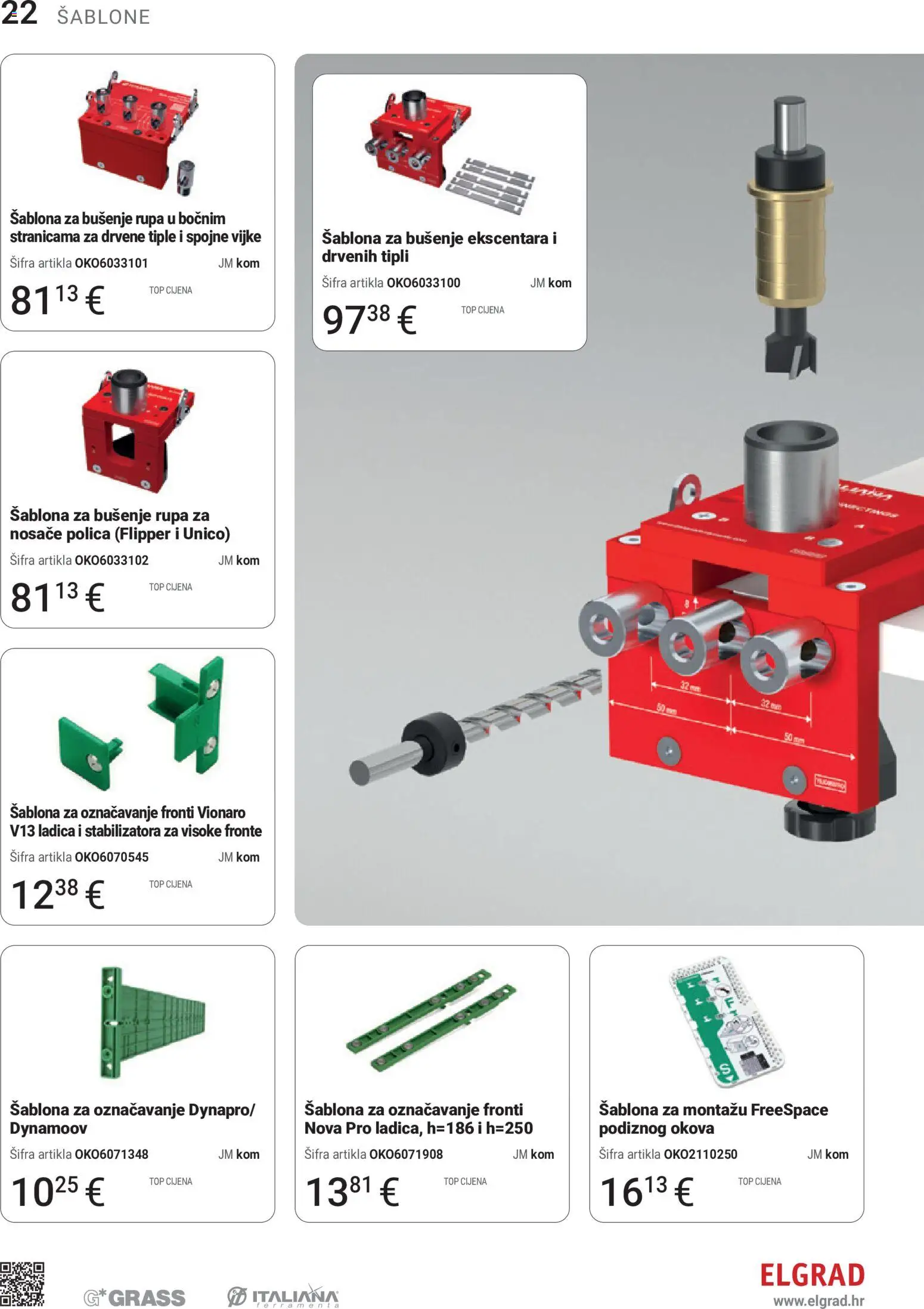 Elgrad katalog | vrijedi od 13.07.2026 | Stranica: 22 | Proizvodi: Polica