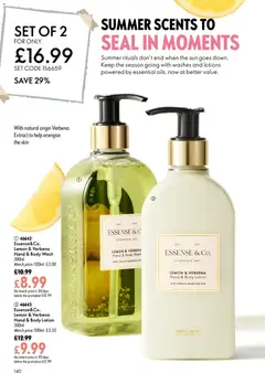 Preview of Oriflame - Offers valid from 08/07/2026 | Page: 140 | Products: Body lotion, Lemon