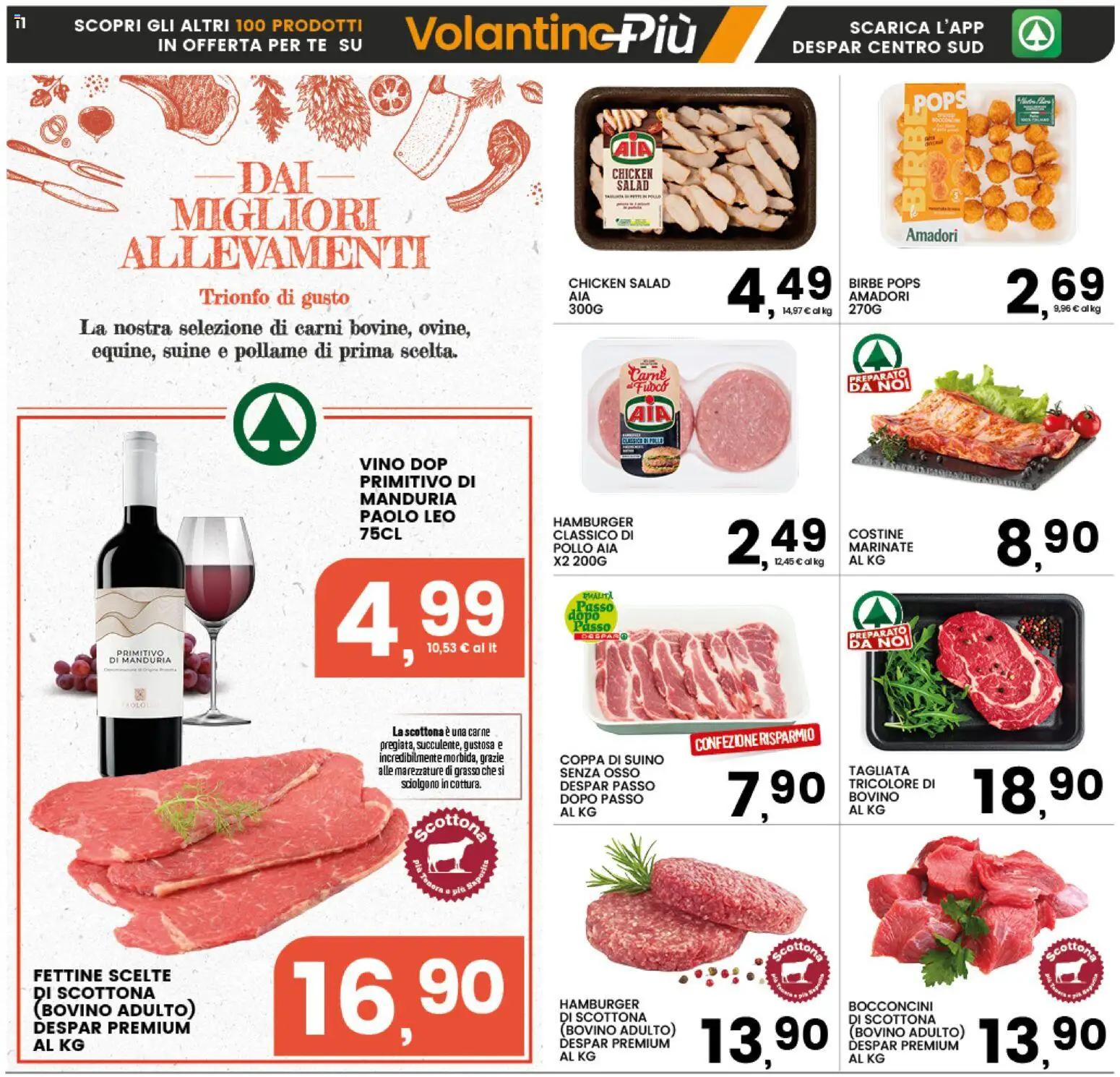 Volantino Interspar del 18.05.2026 | Pagina: 11 | Prodotti: Bovino, Tè, Suino, Hamburger