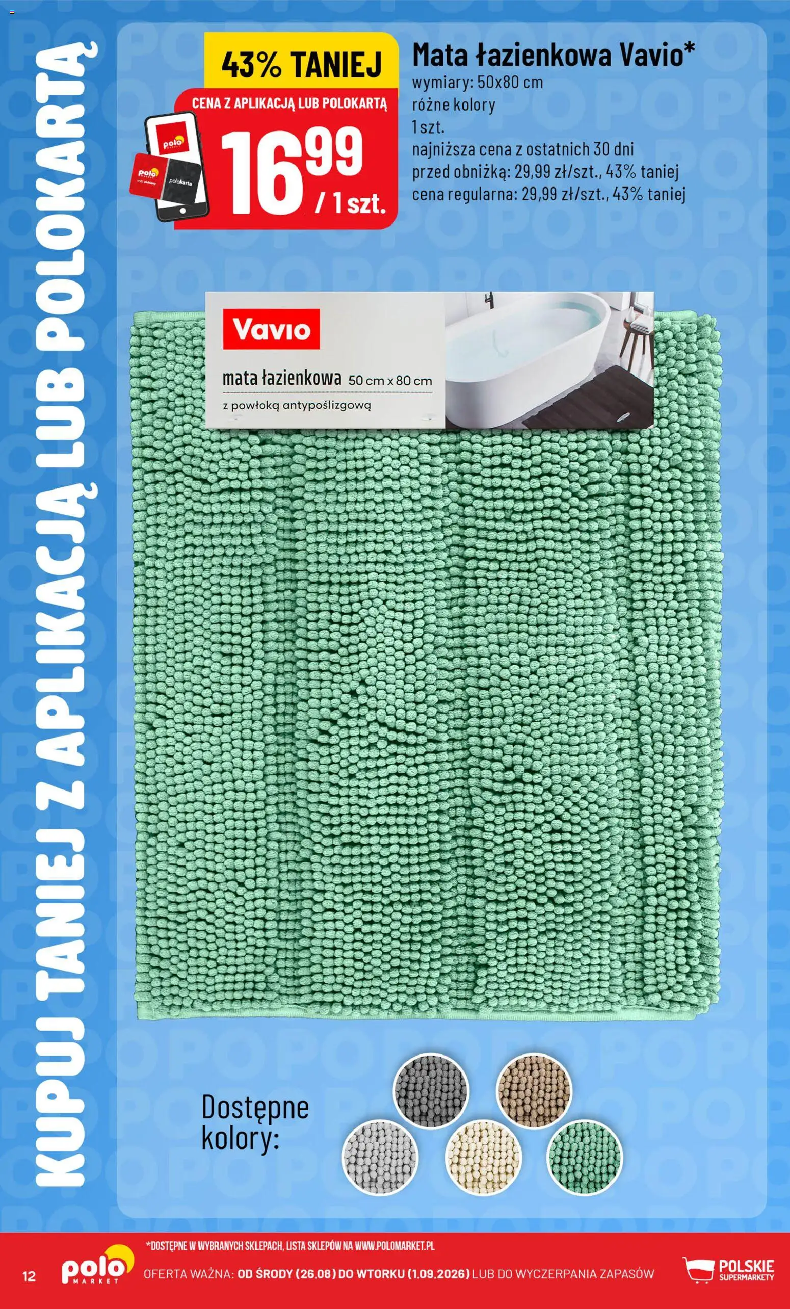 POLOmarket gazetka - Kupuj taniej od 26.08.2026 | Strona: 12 | Produkty: Mata łazienkowa