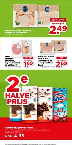 Plus folder week 25 - Voorbeeld van een folder van Plus, geldig van 17.06.2026 | Pagina: 25