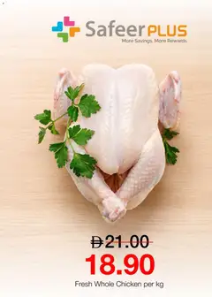Preview of Safeermarket More Savings valid from 27 Jul, 2026