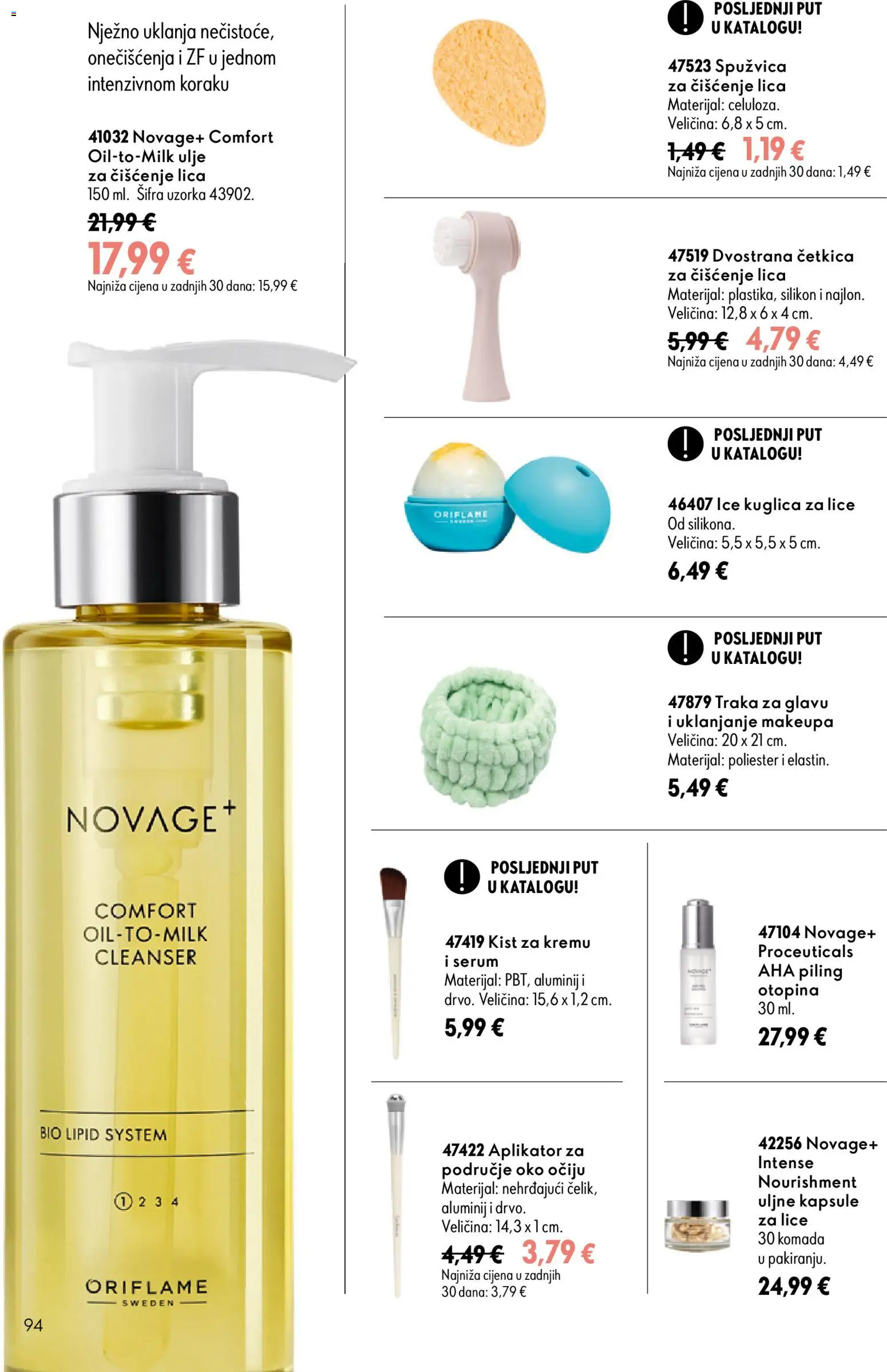 Oriflame katalog | vrijedi od 26.08.2026 | Stranica: 94 | Proizvodi: Kist, Piling, Ulje, Kapsule