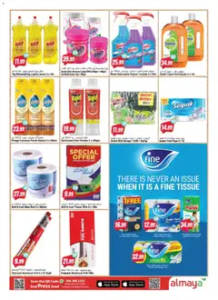 Preview of Al Maya catalogue valid from 1 Jul, 2026 | Page: 21 | Products: Ηλεκτρική σκούπα, Μια σχάρα, Badekåbe, Bourbon