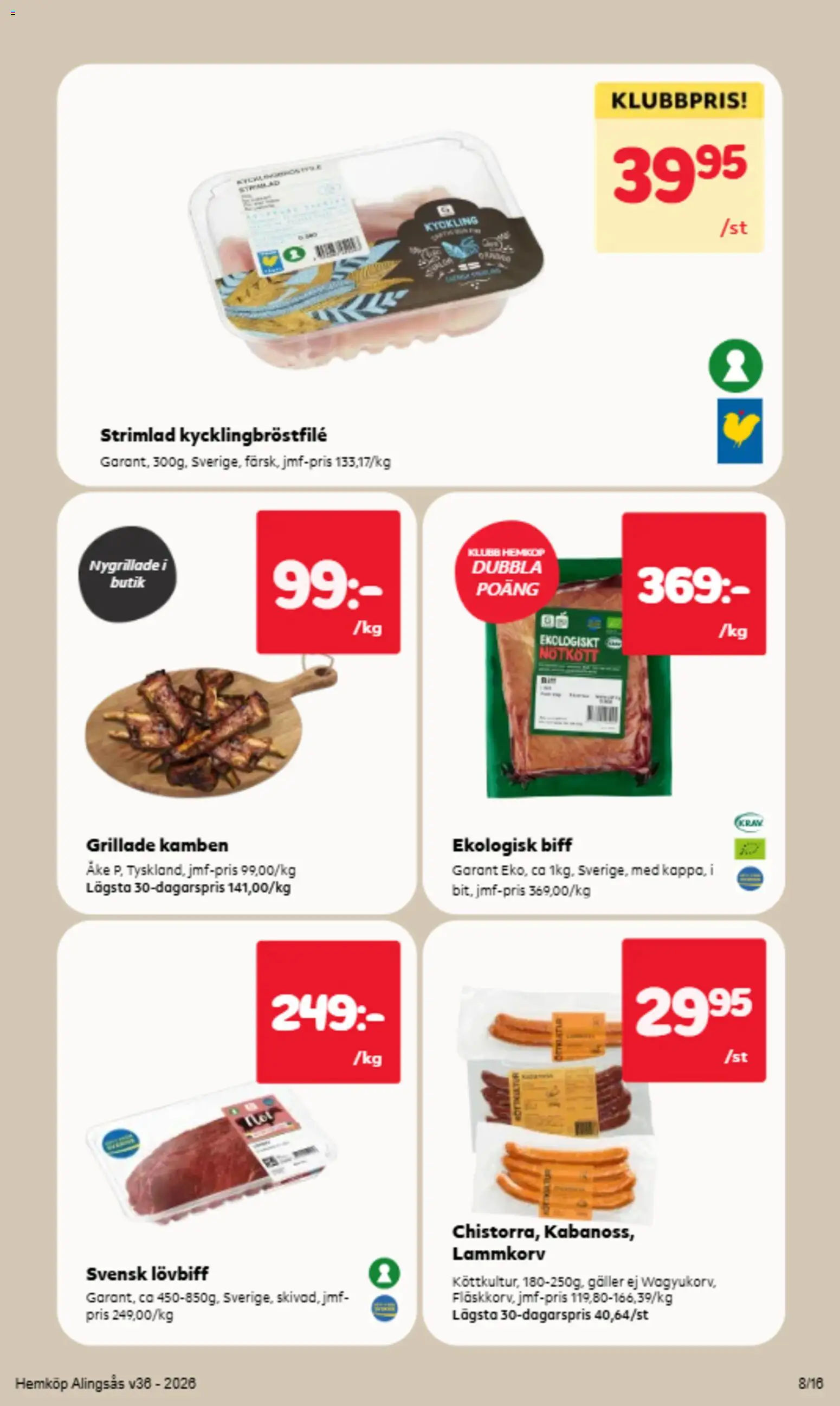 Hemköp reklamblad aktuell från 31/08/2026 | Sida: 4 | Produkter: Galler, Lövbiff, Nötkött, Kyckling
