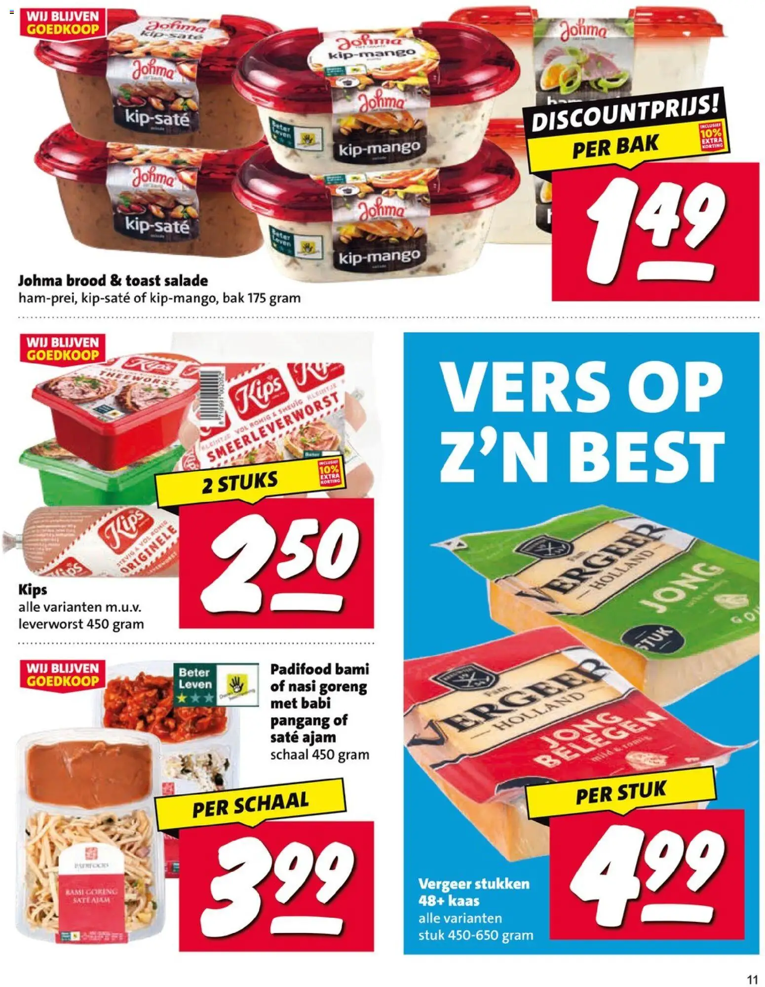 {H1} | Pagina: 11 | Producten: Kaas, Toast, Schaal, Salade