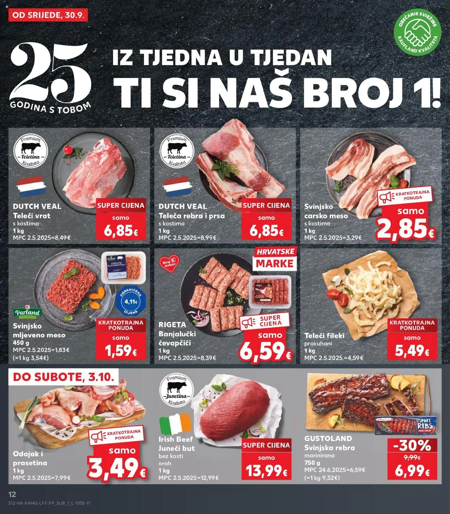 Kaufland katalog | vrijedi od 30.09.2026 | Stranica: 12 | Proizvodi: Teletina, Junetina, Mljeveno meso, Ćevapčići