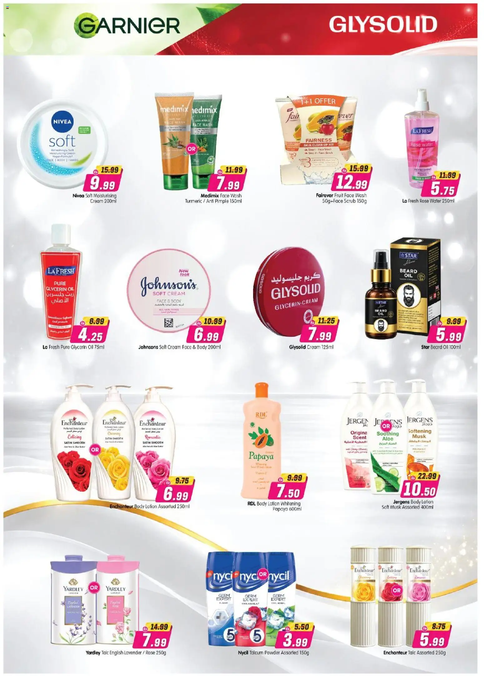 {H1} | Page: 5 | Products: Oil, Cream, Water, Lotion