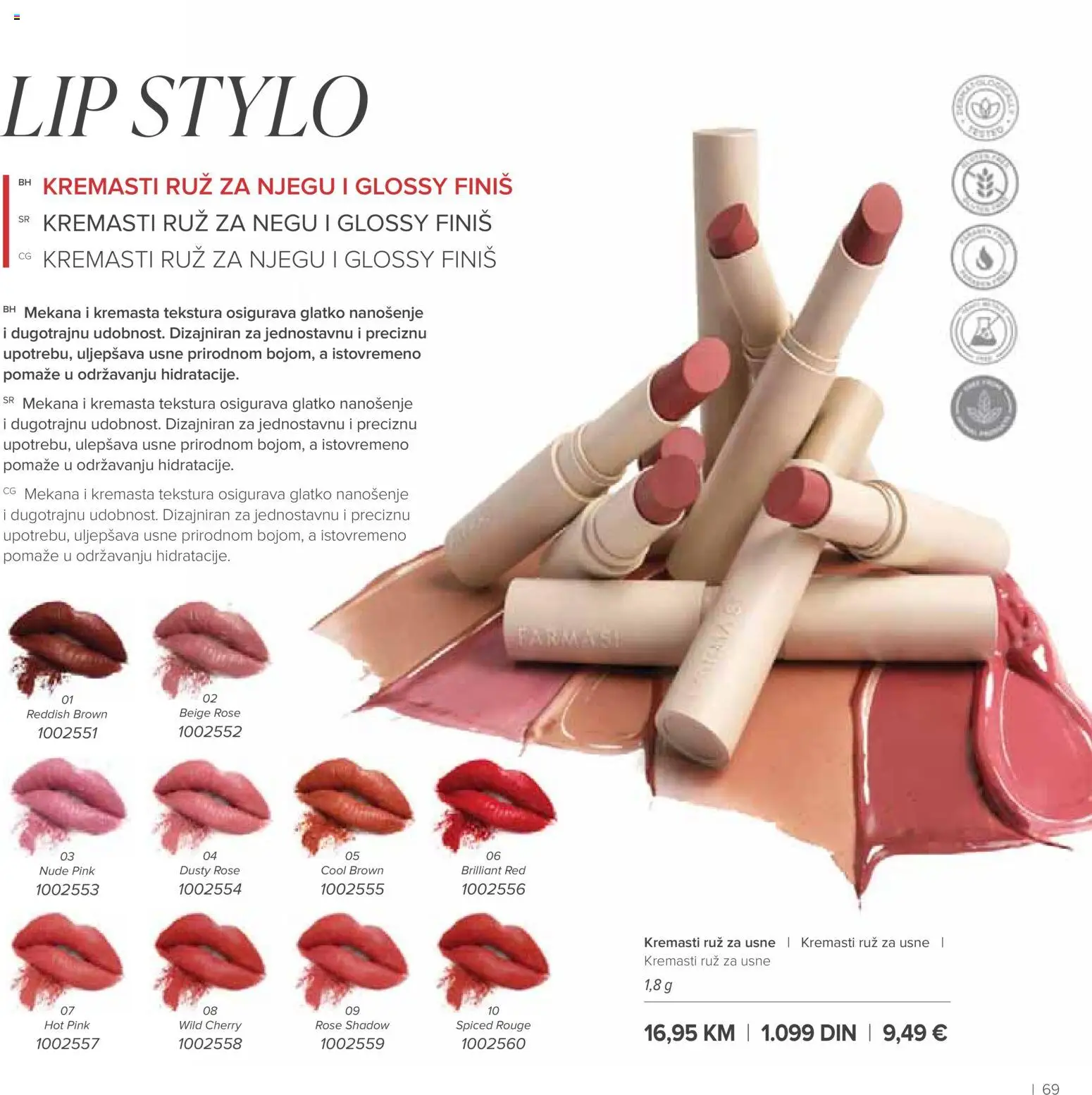 Farmasi katalog - važi od 01.09.2026 | Strana: 69