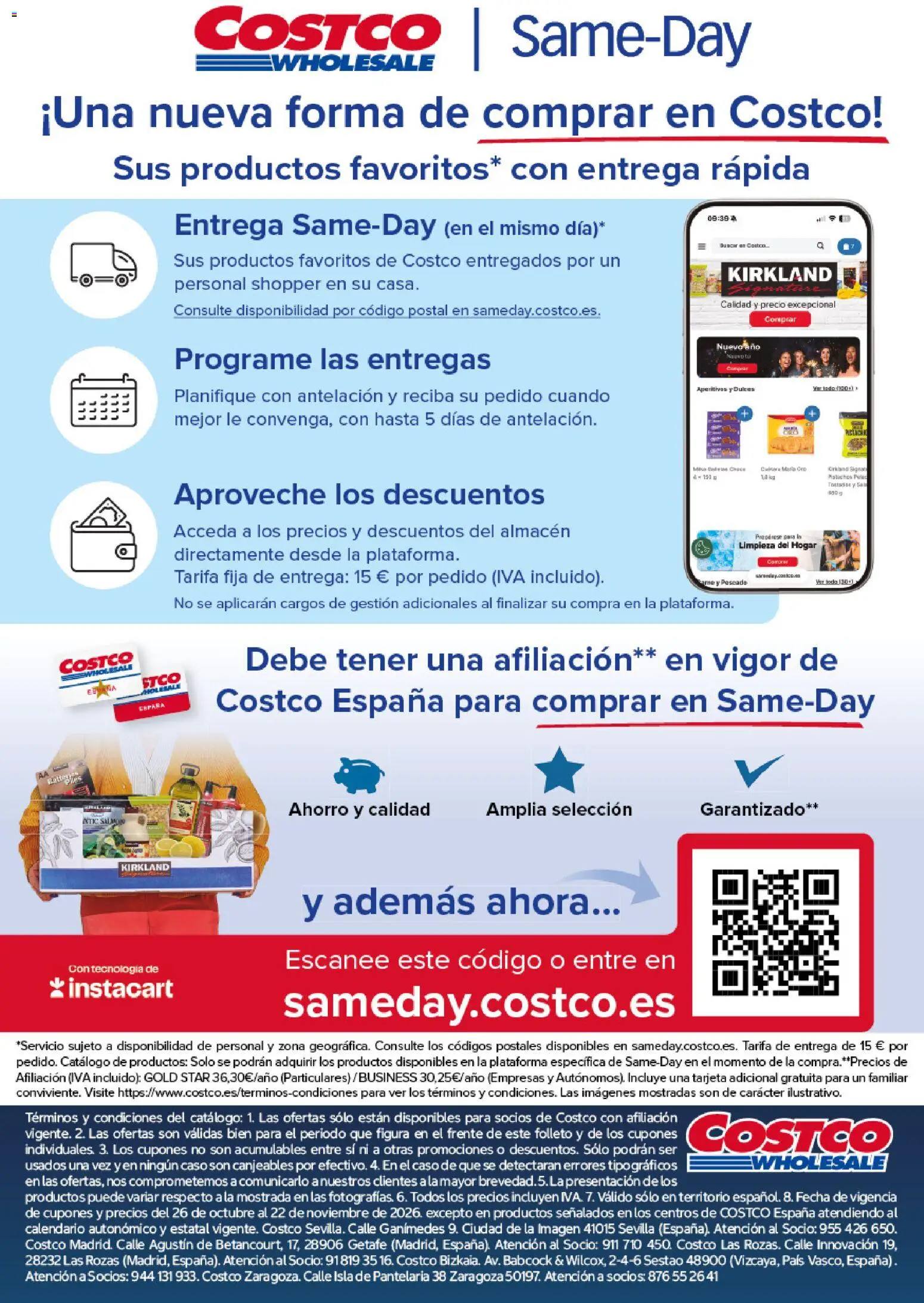 Costco catálogo │ válido desde el 26/10/2026 | Página: 22