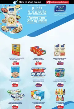 Preview of Lulu Hypermarket catalogue - World Food - Abu Dhabi & Al Ain valid from 22.04.2026 | Page: 26