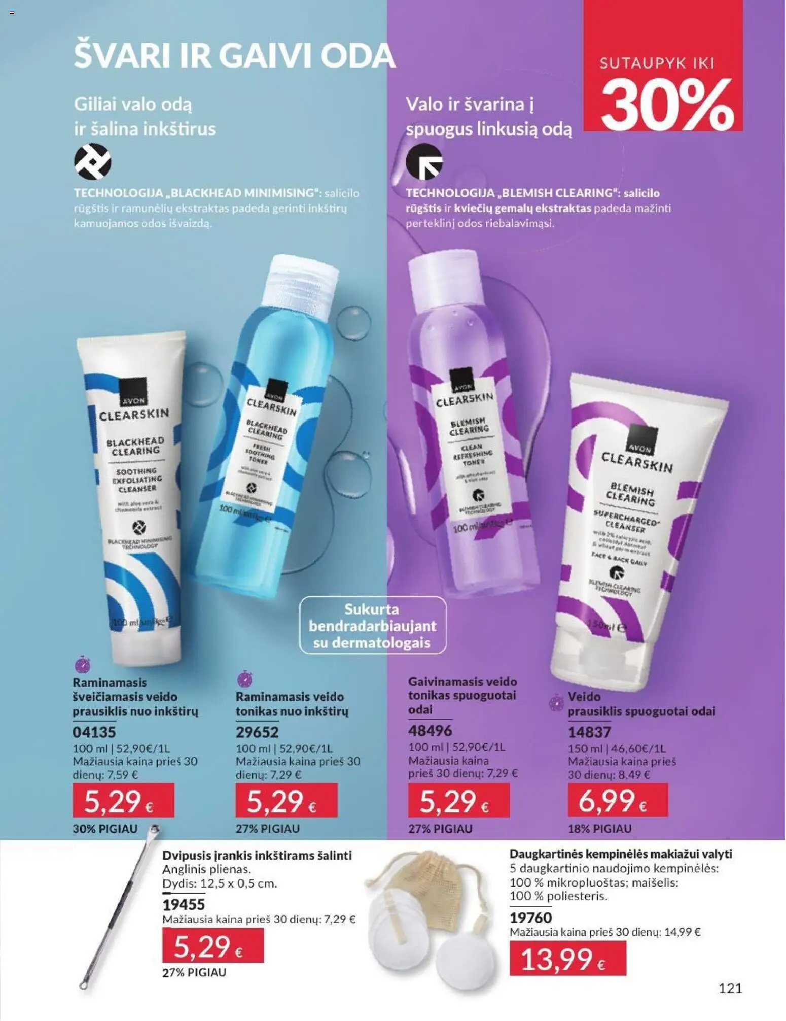 AVON akcijos nuo 2026.07.01 | Puslapis: 121 | Prekių: Tonikas, Prausiklis
