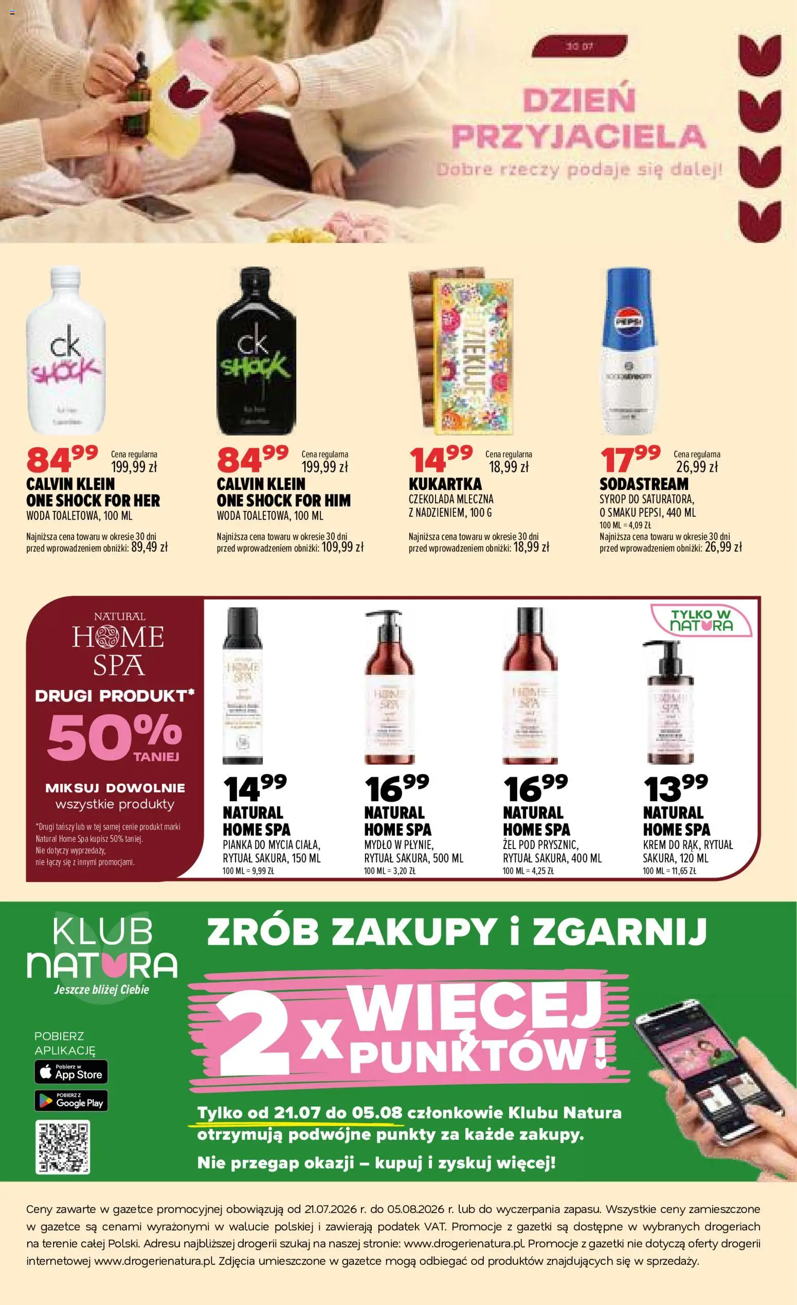 Drogerie Natura gazetka od 21.07.2026 | Strona: 20 | Produkty: Syrop, Czekolada mleczna, Krem, Woda