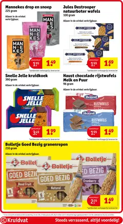 Mannekes drop en snoep, 225 gram drop en snoep - Voorbeeld van een folder van Kruidvat, geldig van 12.05.2026 | Pagina: 93 | Producten: Snoep, Kan, Wafels, Repen