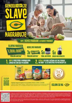 Idea katalog - pregled Idea kataloga - važi od 26.10.2026 | Strana: 56 | Proizvode: Bosch, Senf, Špageti, Crni biber