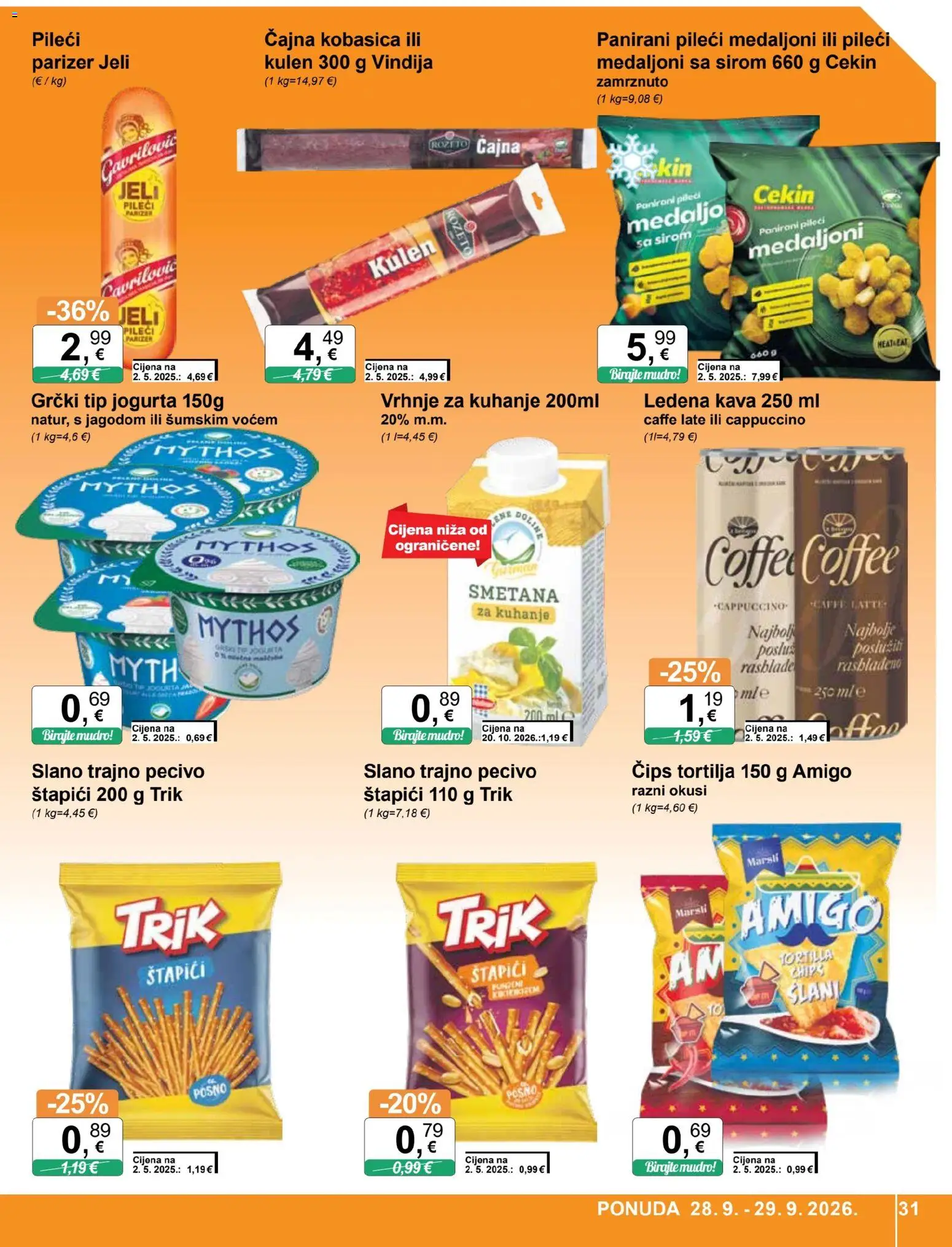 KTC katalog | vrijedi od 23.09.2026 | Stranica: 31 | Proizvodi: Pileći medaljoni, Kava, Kobasica, Kulen