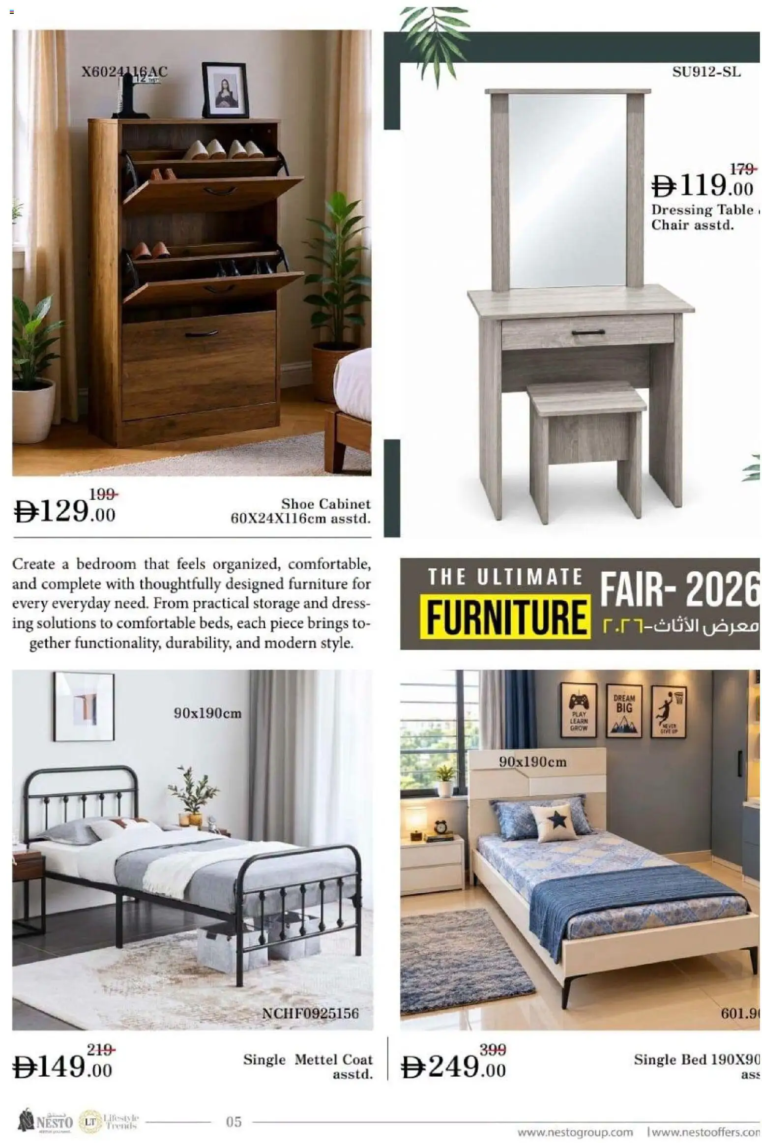 {H1} | Page: 6 | Products: Dressing, Single bed, Dress, Chair