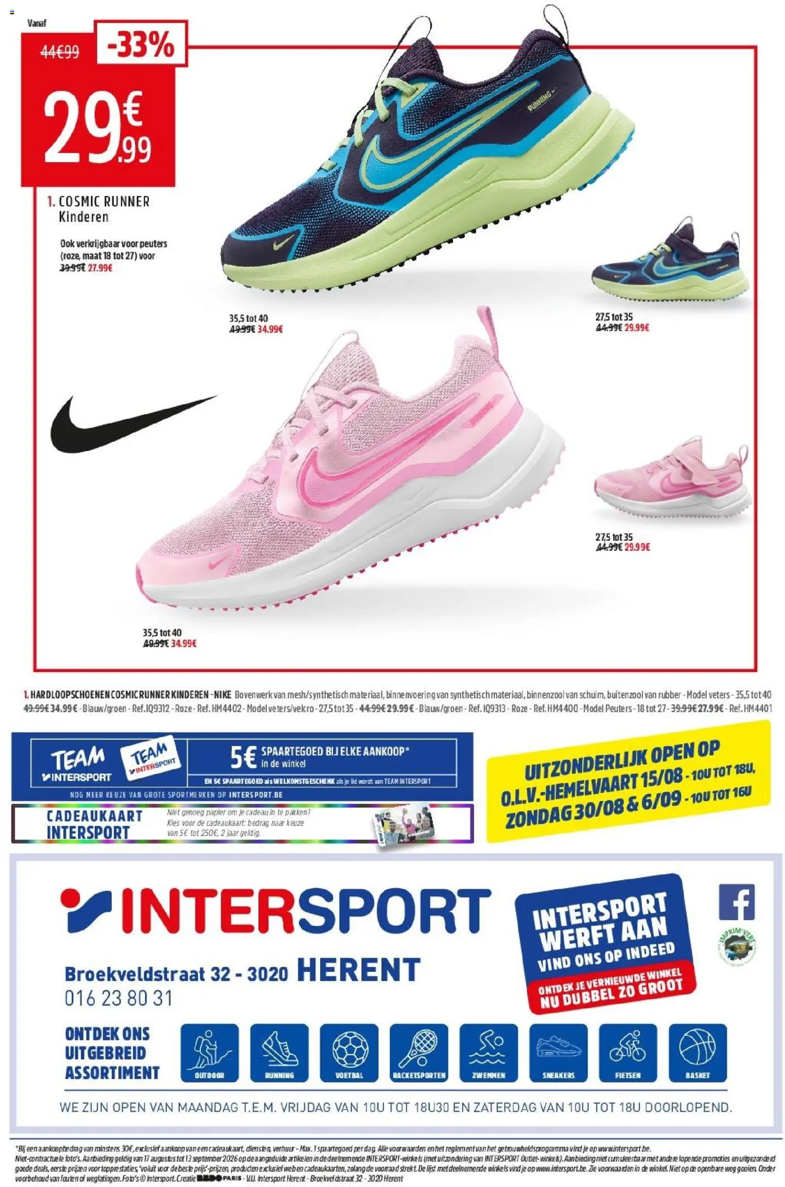 {H1} | Pagina: 24 | Producten: Sneakers, Papier