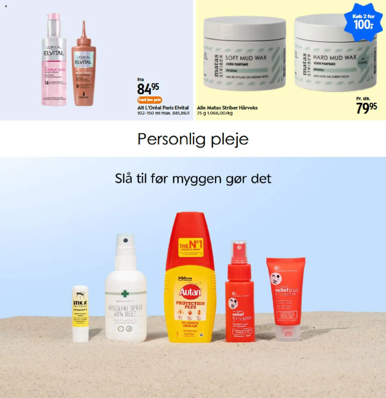 Matas tilbudsavis – gyldig fra 02/07/2026 | Side: 12 | Produkter: Parfume, Stik