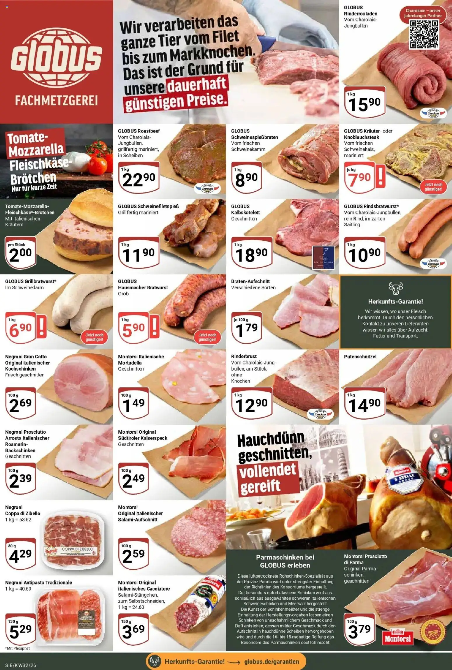 Globus Prospekt Siegen (ab 03.08.2026) » Angebote online | Seite: 11 | Produkte: Rinderrouladen, Bratwurst, Duft, Schinken