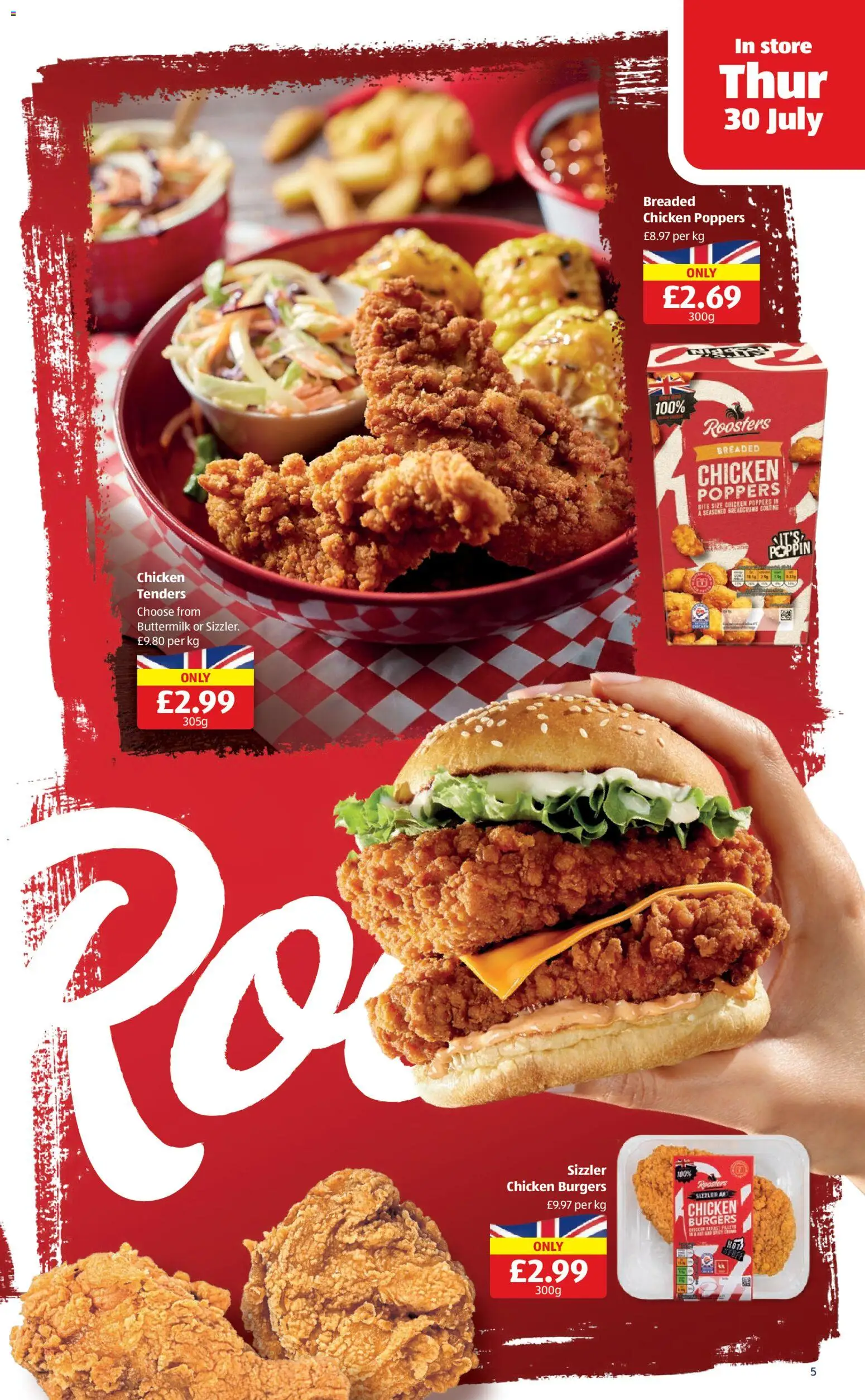 {H1} | Page: 5 | Products: Chicken