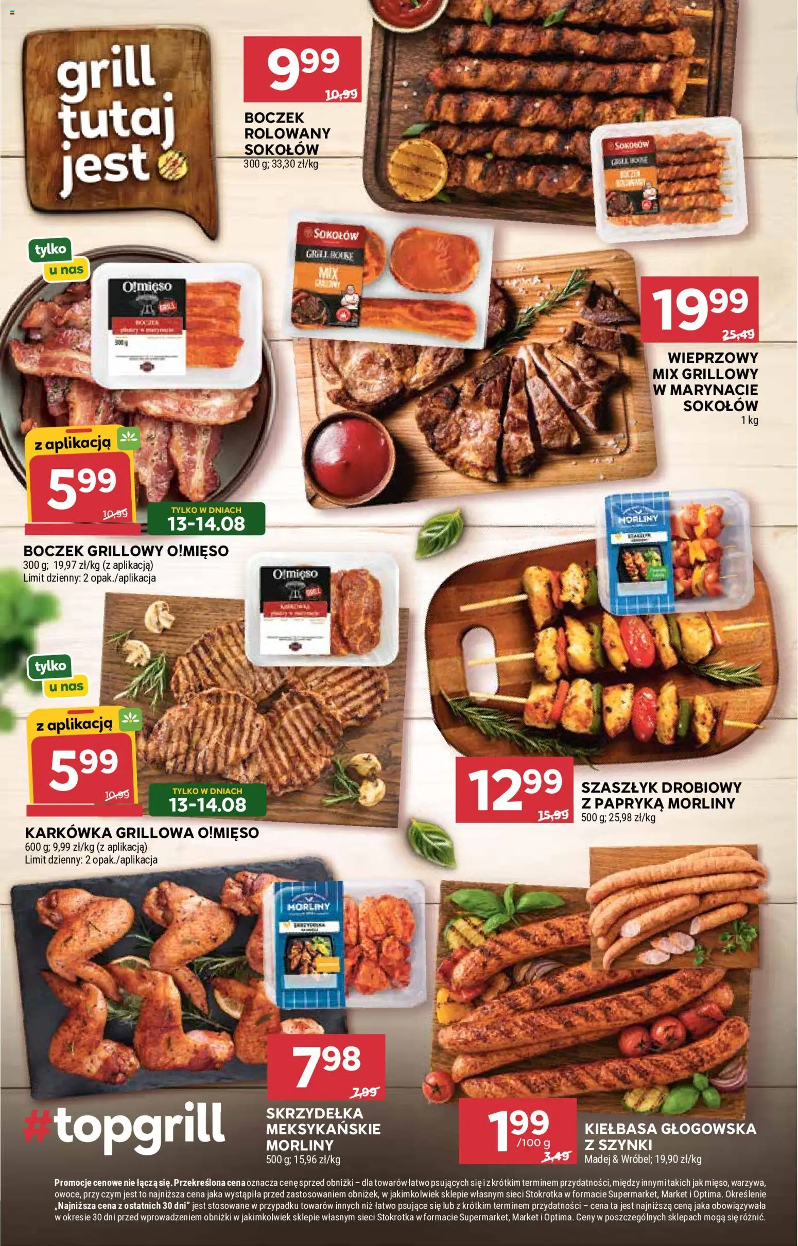 Stokrotka gazetka od 13.08.2026 | Strona: 12 | Produkty: Kiełbasa, Karkówka, Papryka, Skrzydełka