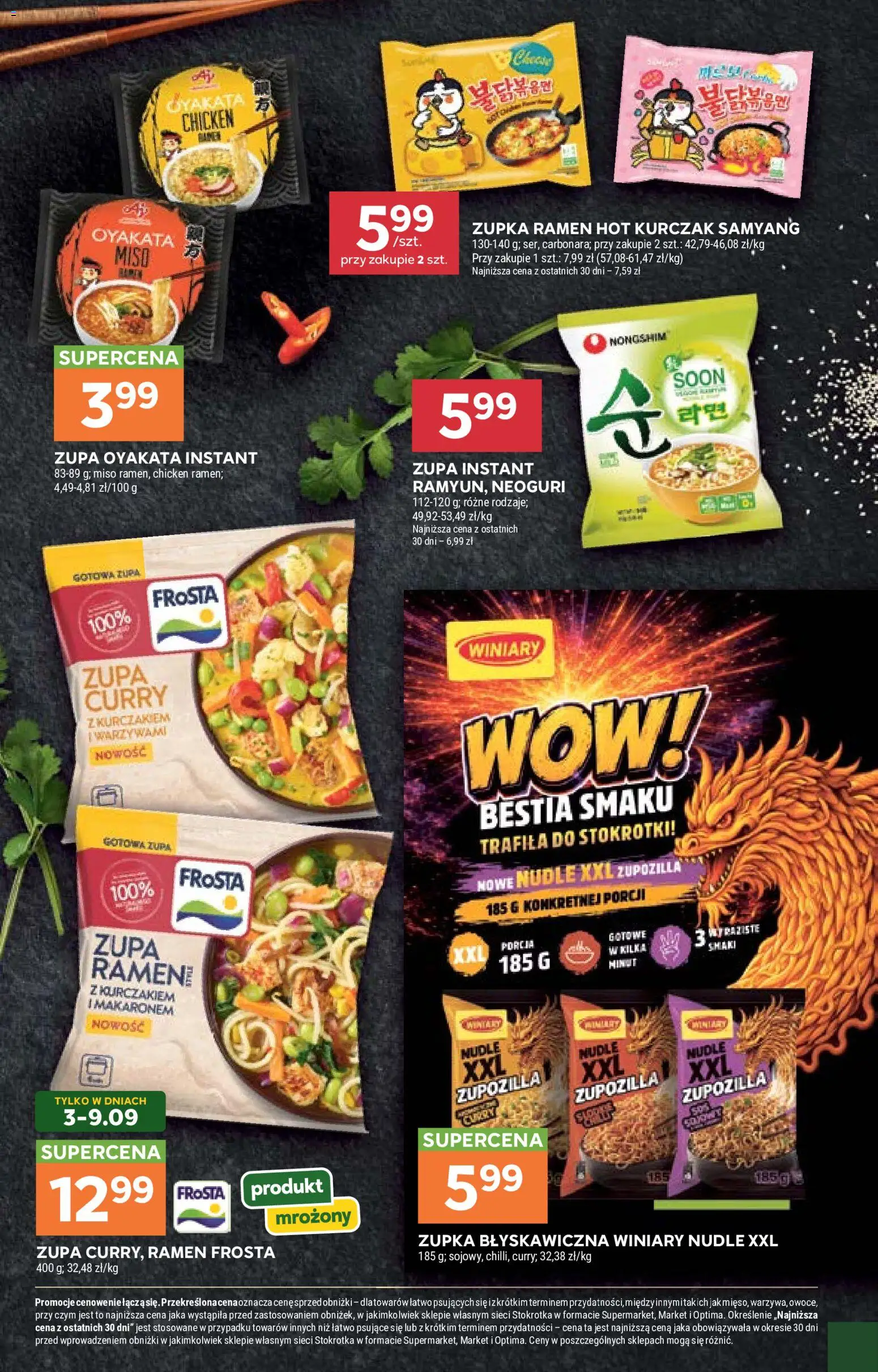 Stokrotka gazetka od 03.09.2026 | Strona: 31 | Produkty: Gotowa zupa, Curry, Kurczak, Zupa