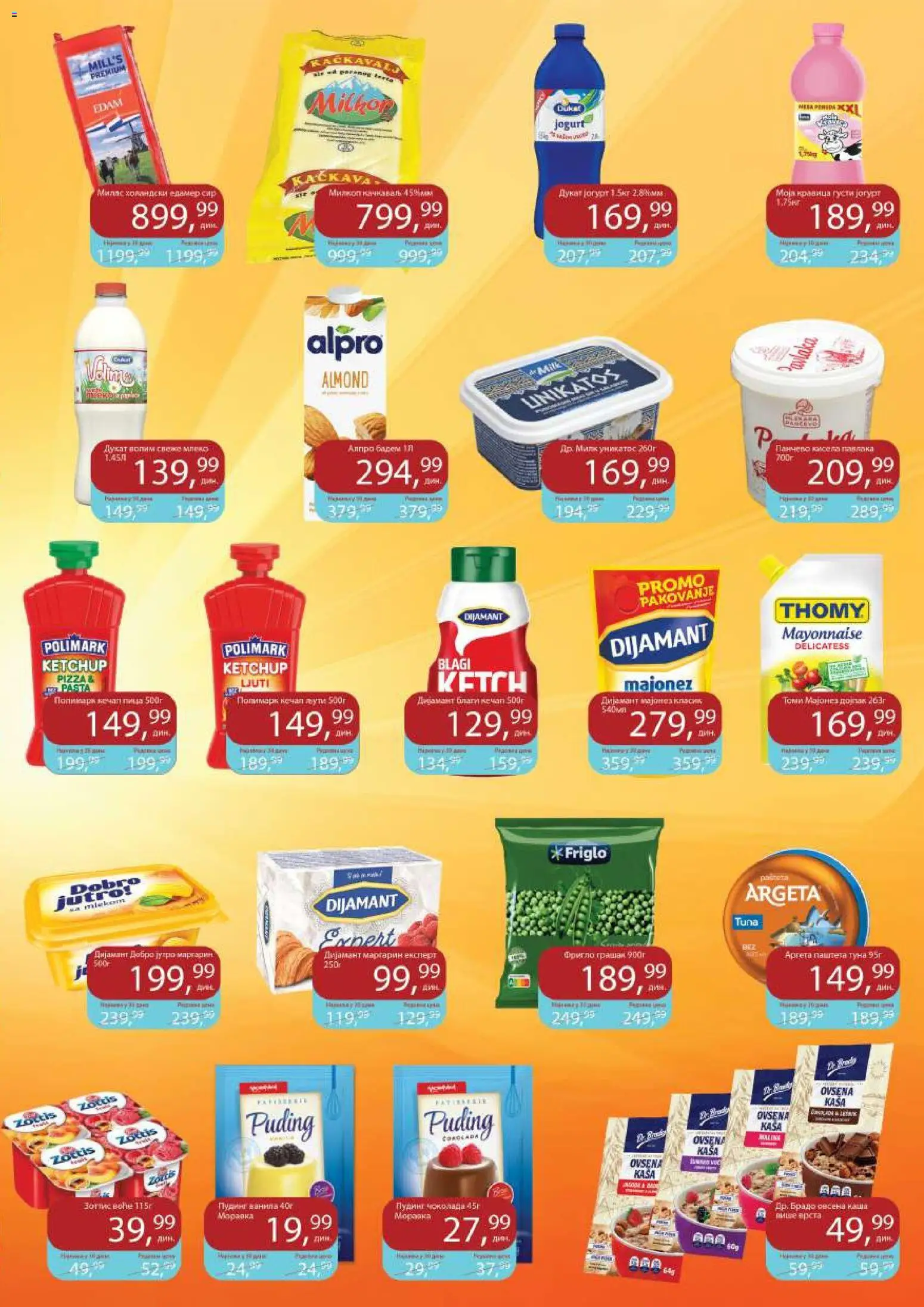Sunce katalog - važi od 15.09.2026 | Strana: 3 | Proizvode: Tuna, Kaša, Jogurt, Pavlaka