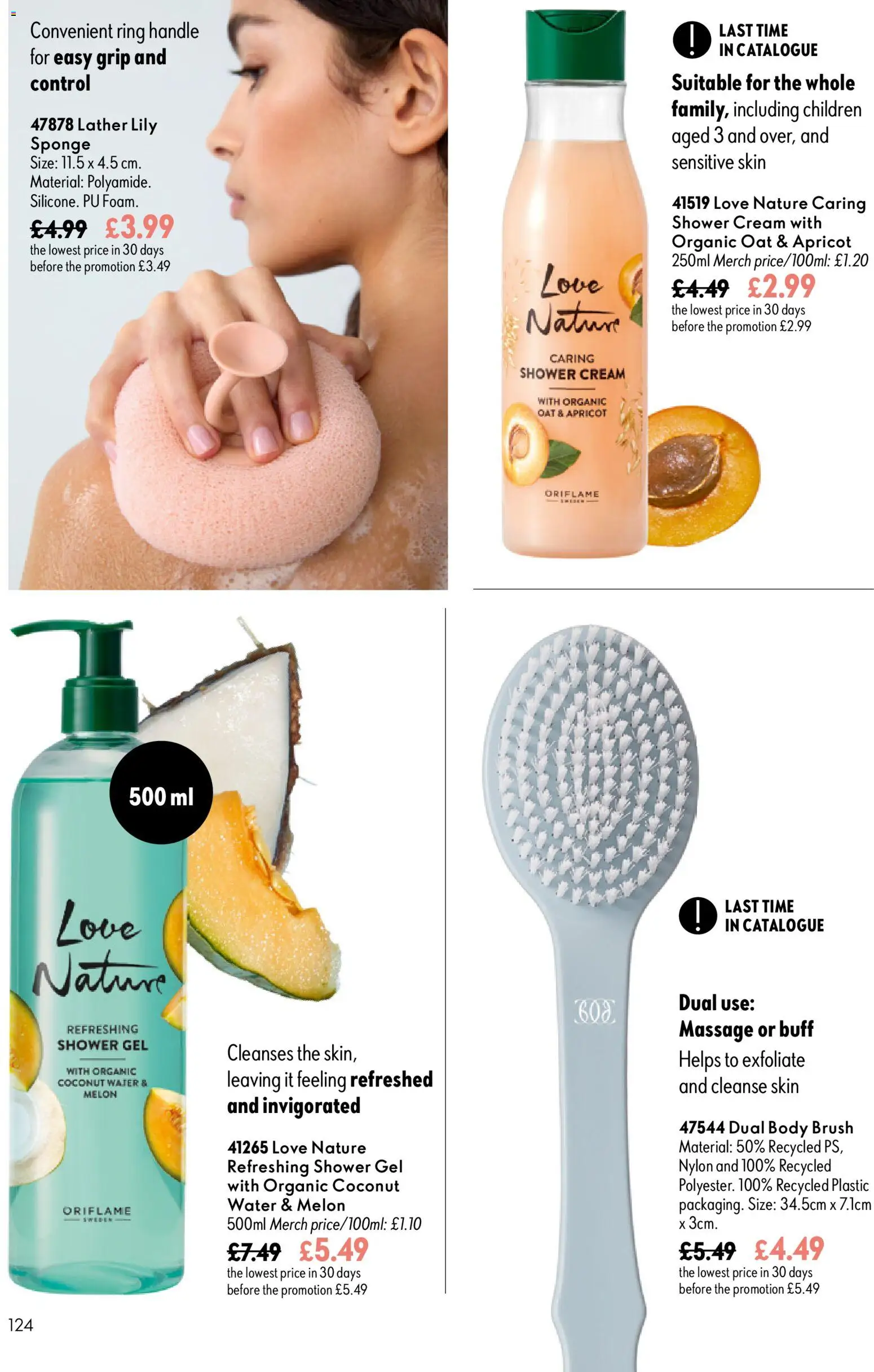 {H1} | Page: 124 | Products: Shower, Cream, Water, Coconut