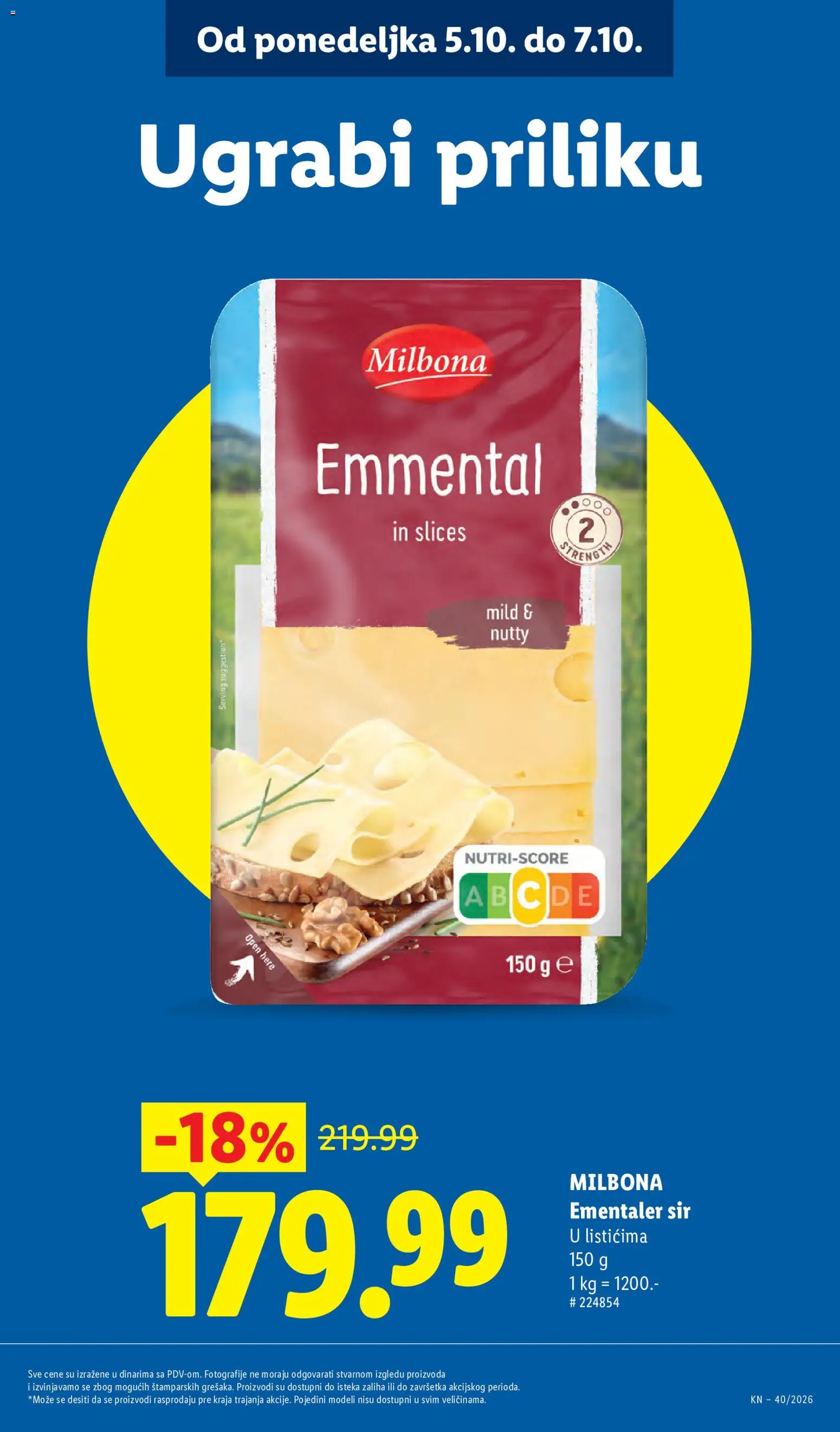 Lidl katalog - važi od 01.10.2026 | Strana: 17