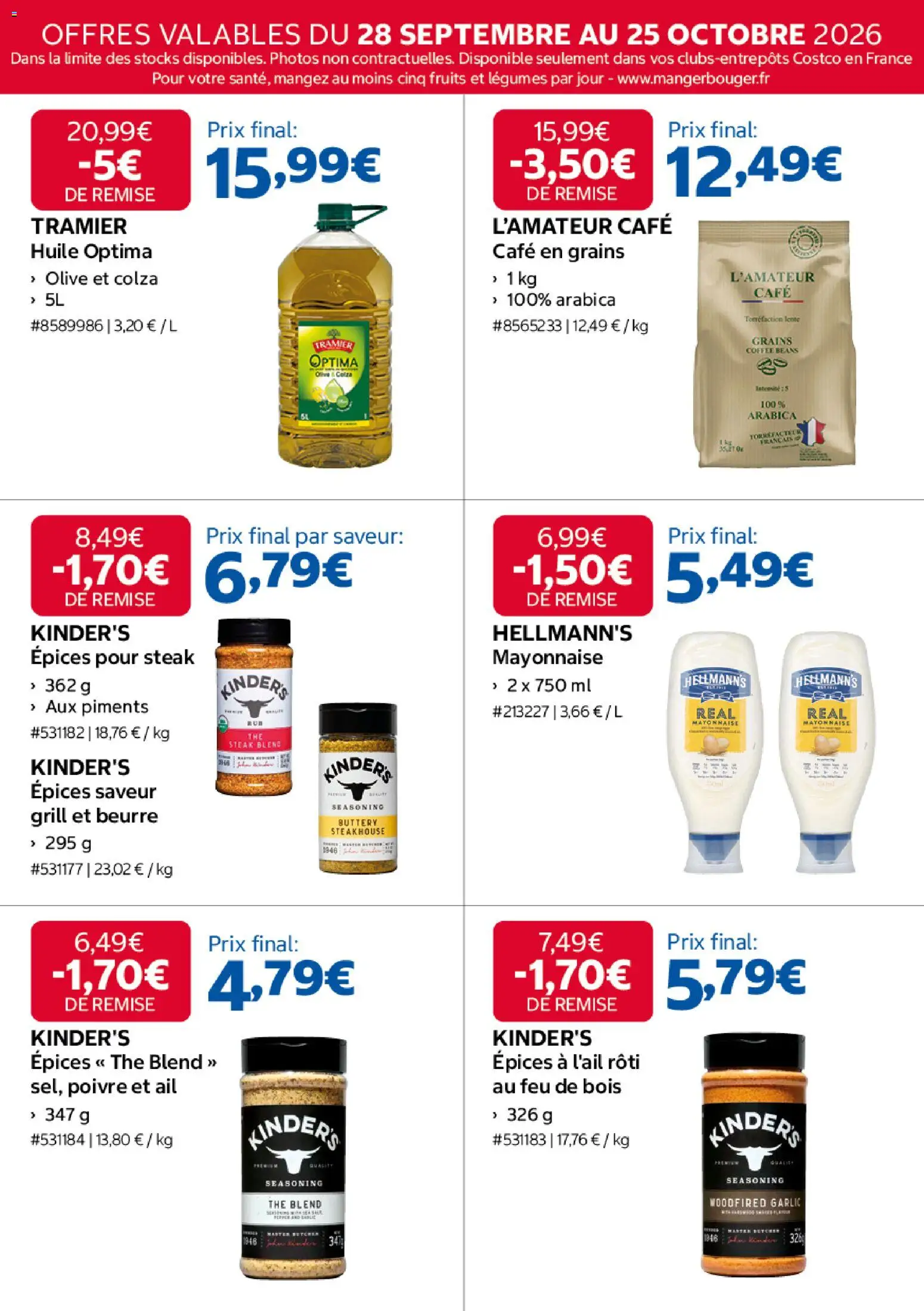 {H1} | Page: 12 | Produits: Olive, Ail, Beurre, Café