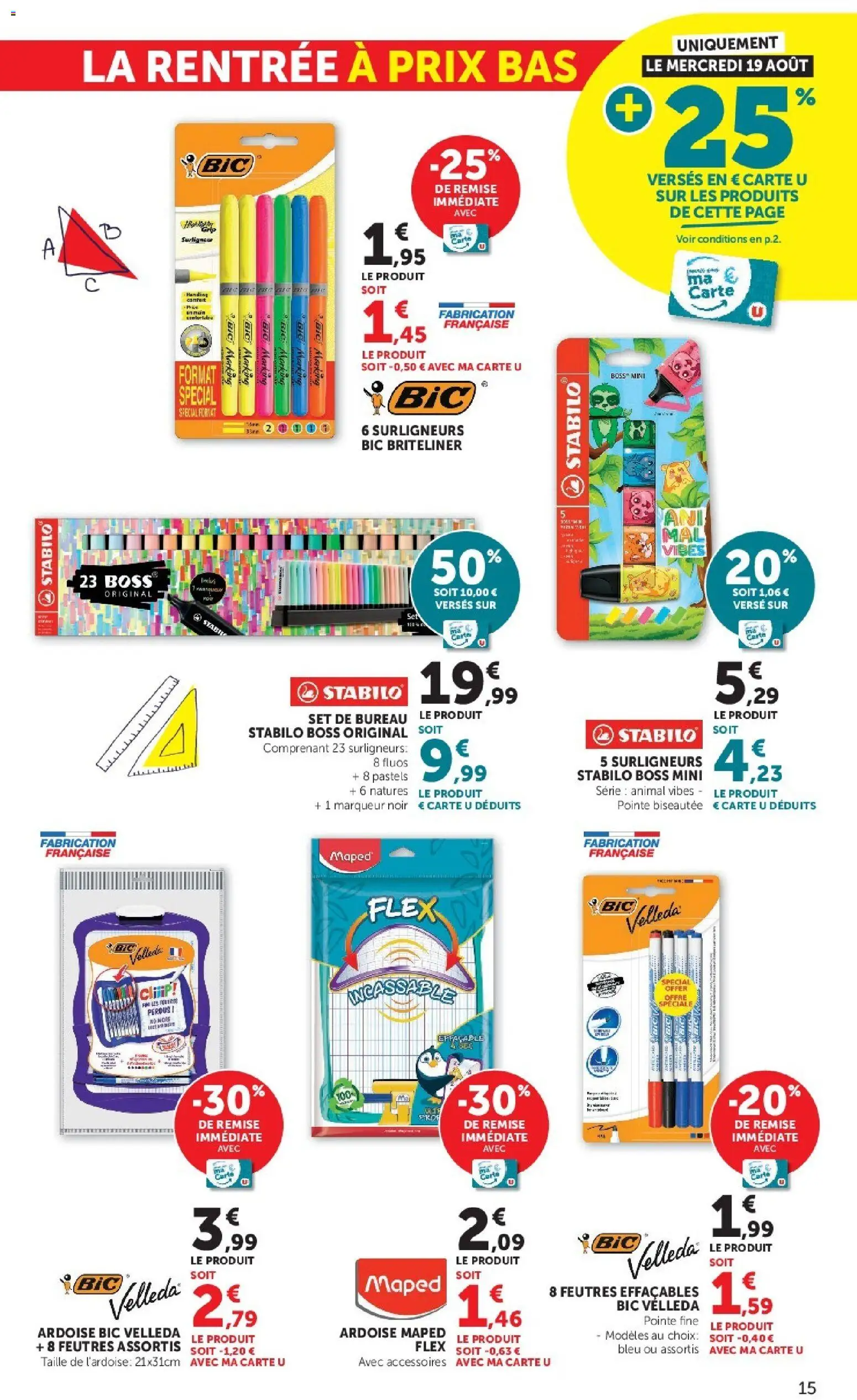 {H1} | Page: 15 | Produits: Bureau, Surligneur