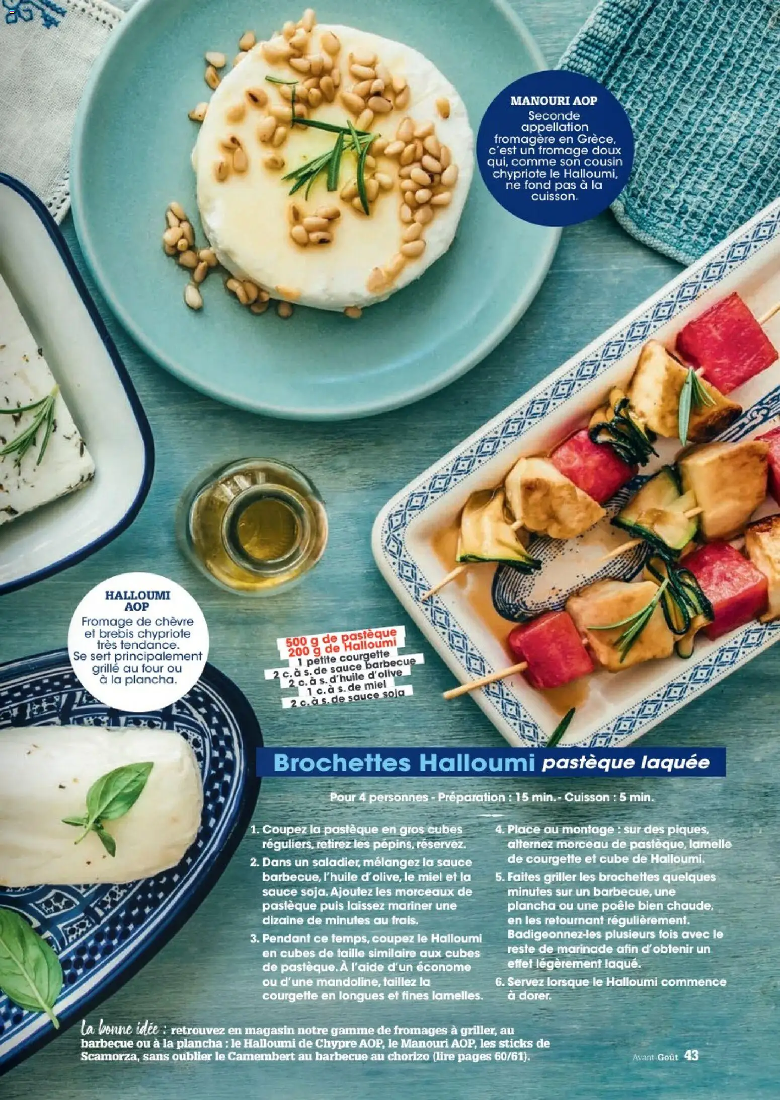 {H1} | Page: 43 | Produits: Chorizo, Courgette, Fromage de chèvre, Miel