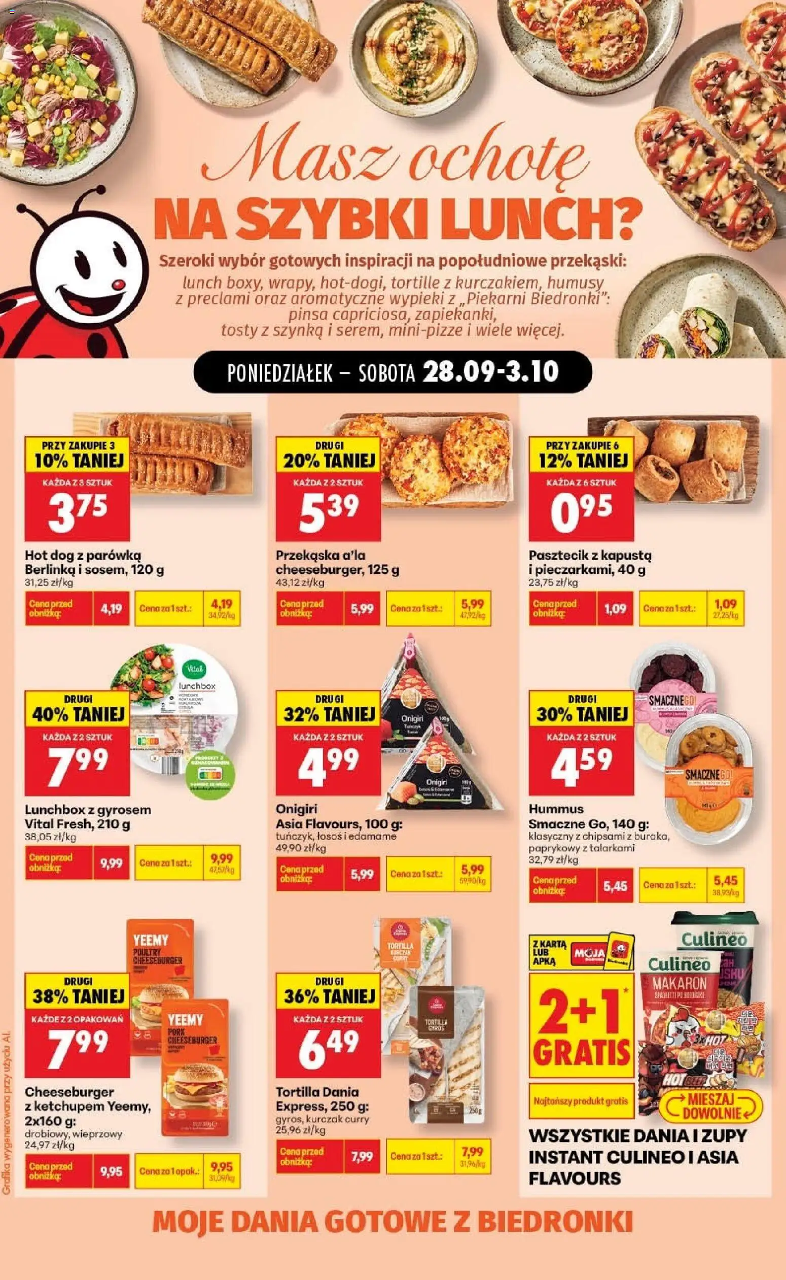 Biedronka gazetka - Pyszne dania od 28.09.2026 | Strona: 3 | Produkty: Granola, Porzeczka, Jogurt, Dania gotowe