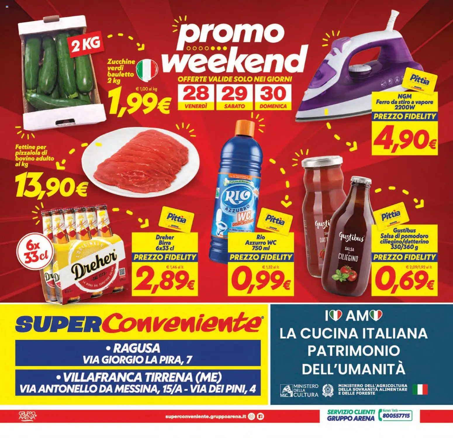 Volantino SuperConveniente del 21/08/2026 | Pagina: 24 | Prodotti: Salsa, Ferro, Ferro da stiro, WC