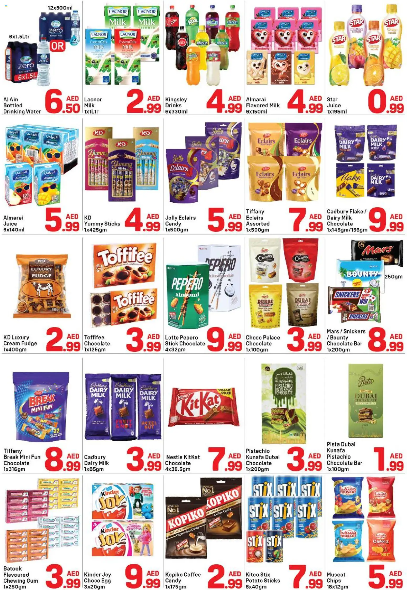 {H1} | Page: 2 | Products: Milk, Chocolate, Chips, Cream