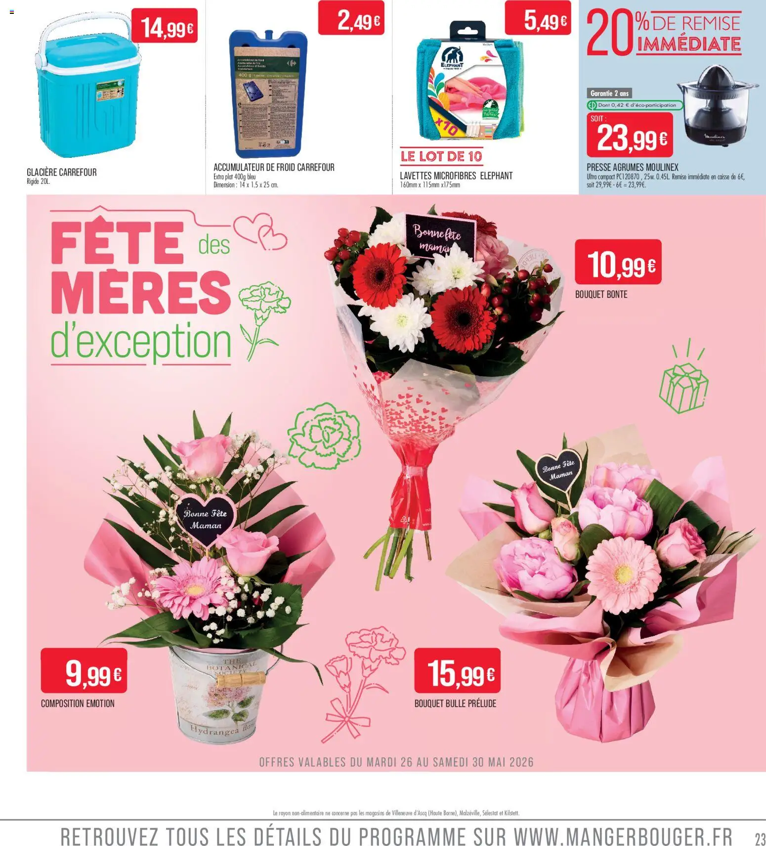 {H1} | Page: 23 | Produits: Glacière