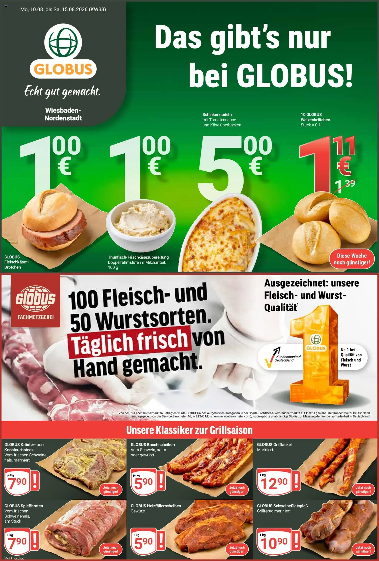 Globus Prospekt Wiesbaden-Nordenstadt – gültig ab 10.08.2026 | Seite: 1 | Produkte: Käse, Wurst, Fleisch