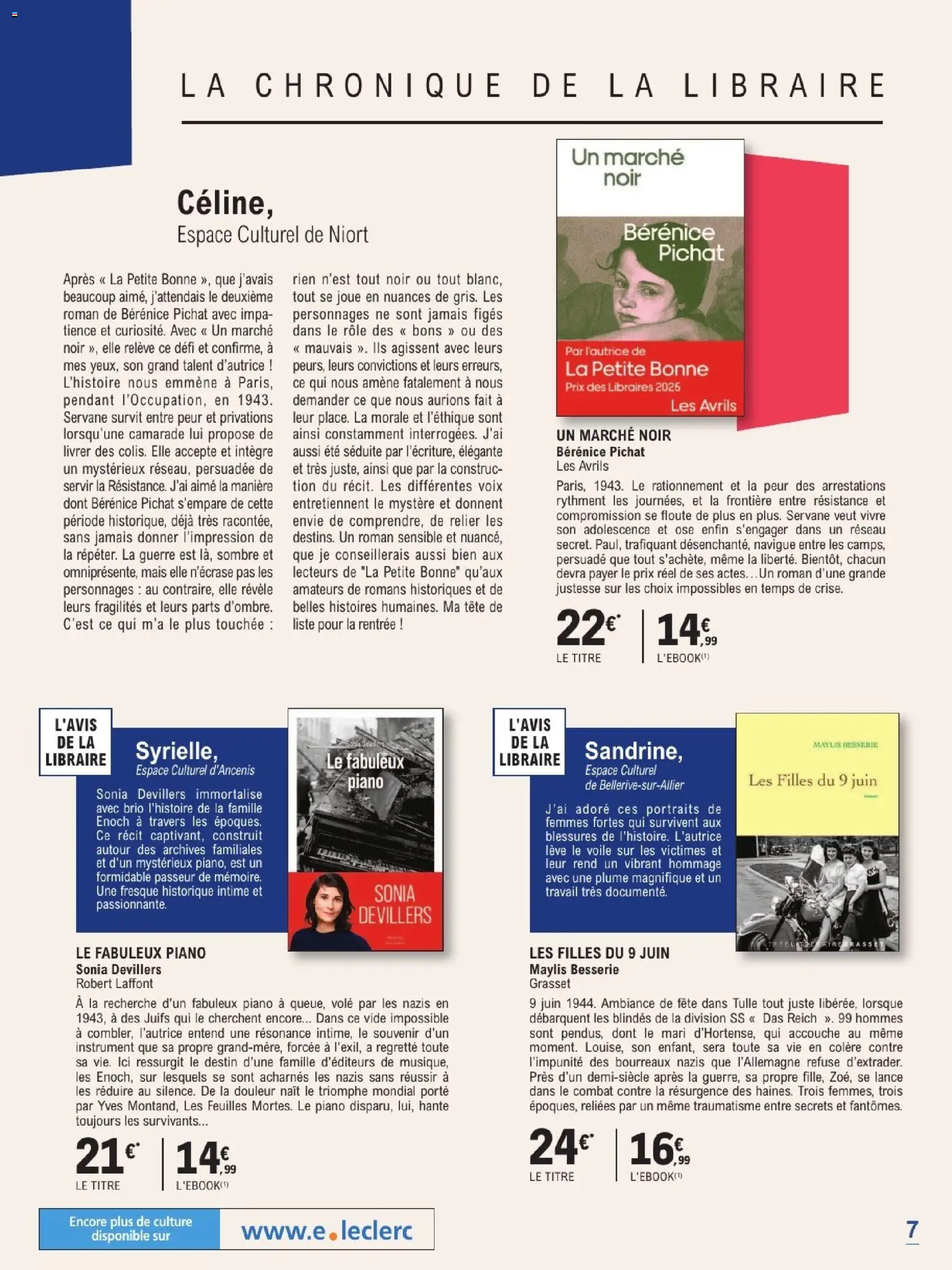 {H1} | Page: 7 | Produits: Mais, Porte, Piano