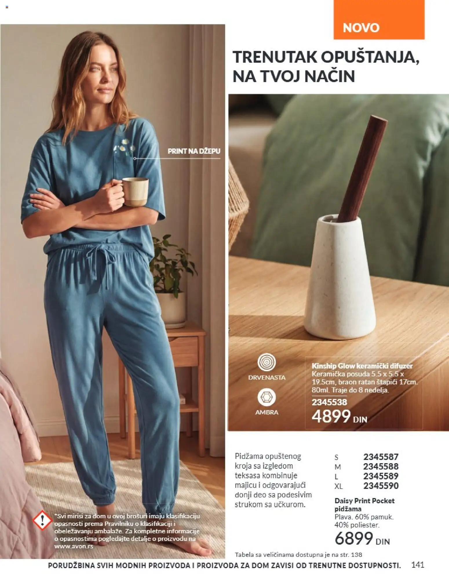 AVON katalog - važi od 01.09.2026 | Strana: 141 | Proizvode: Difuzer, Pidžama